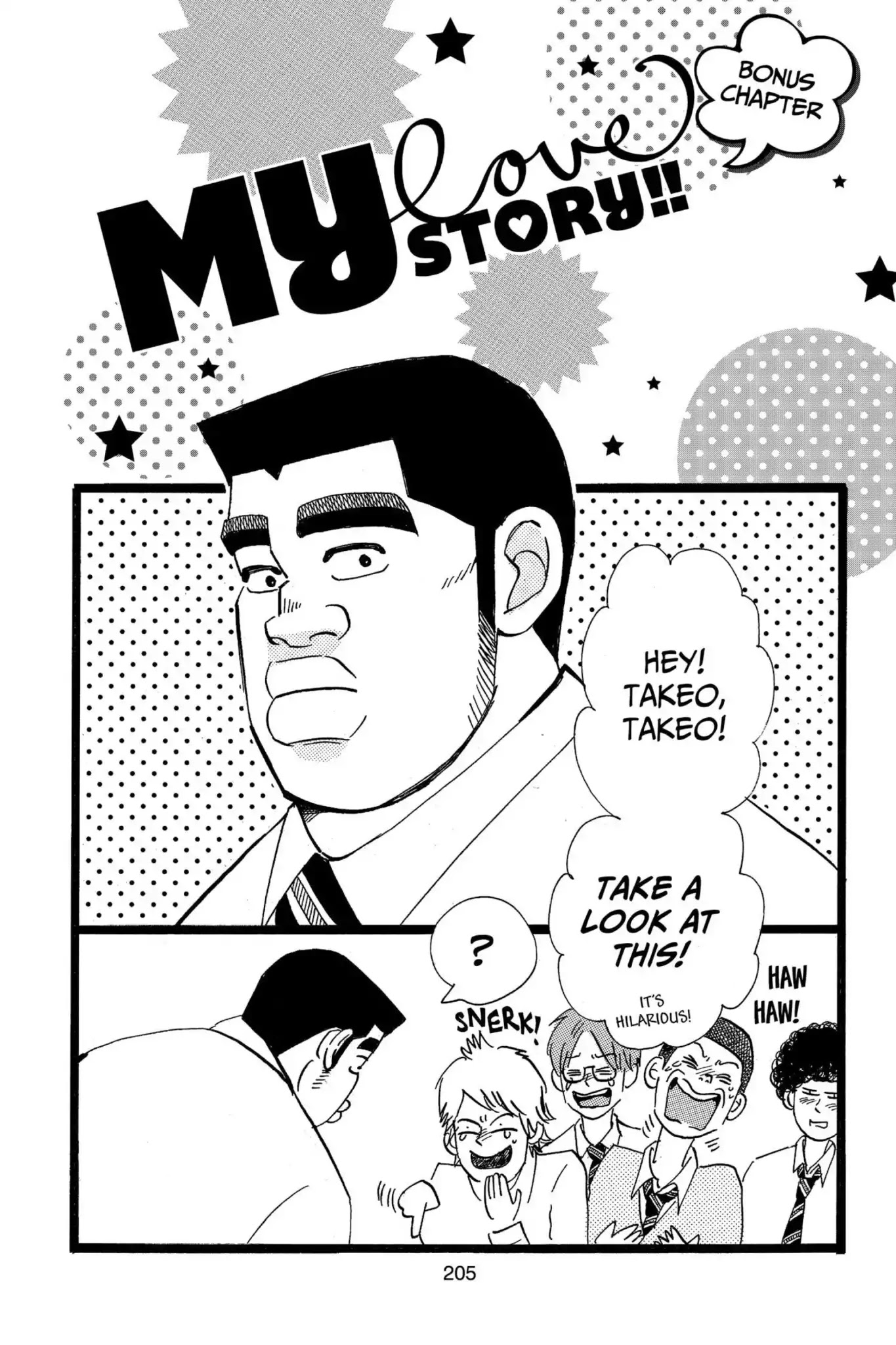 Ore Monogatari!! Chapter 46.5 page 32 - Vol.12 Bonus Chapter