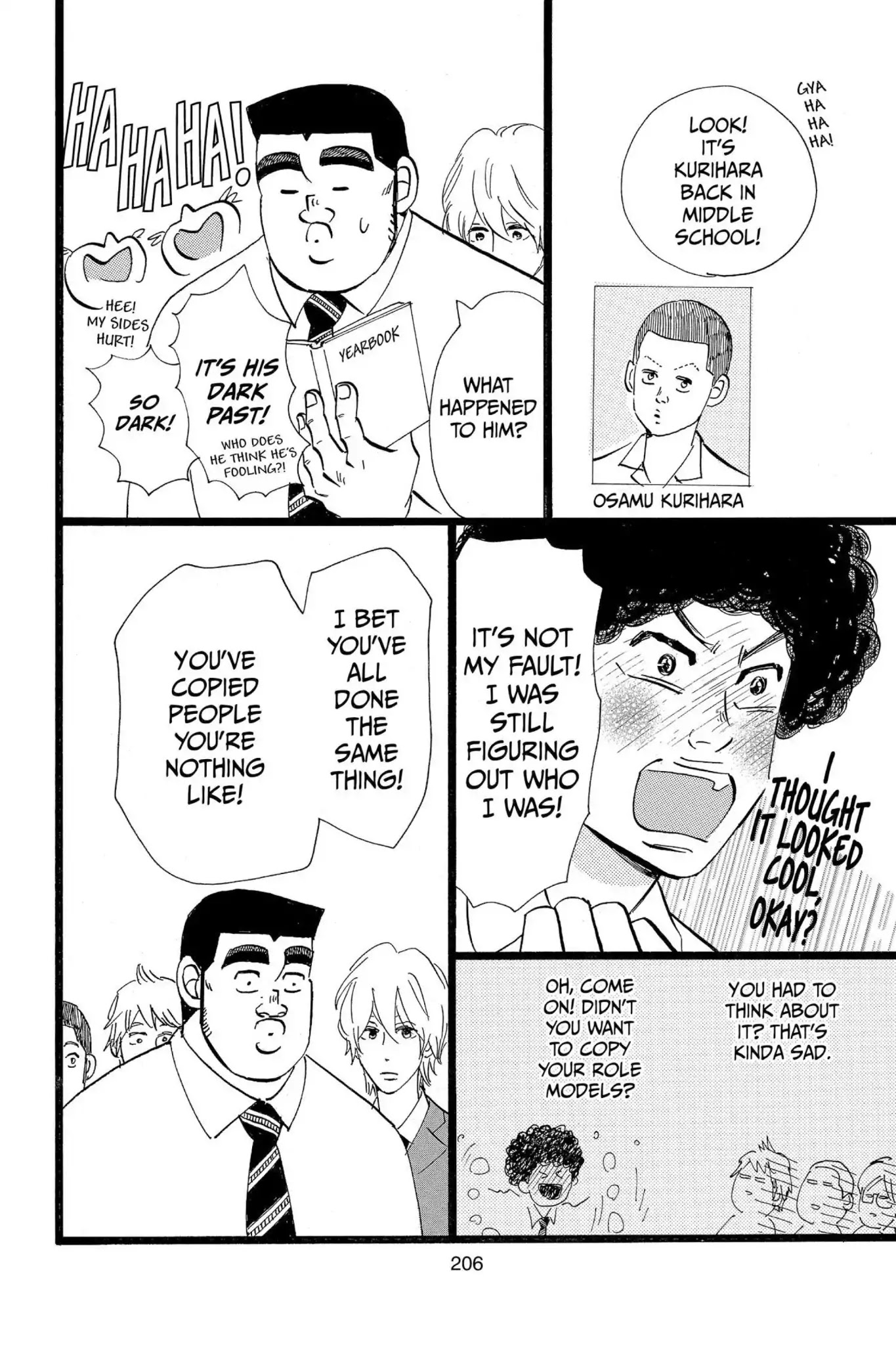 Ore Monogatari!! Chapter 46.5 page 33 - Vol.12 Bonus Chapter
