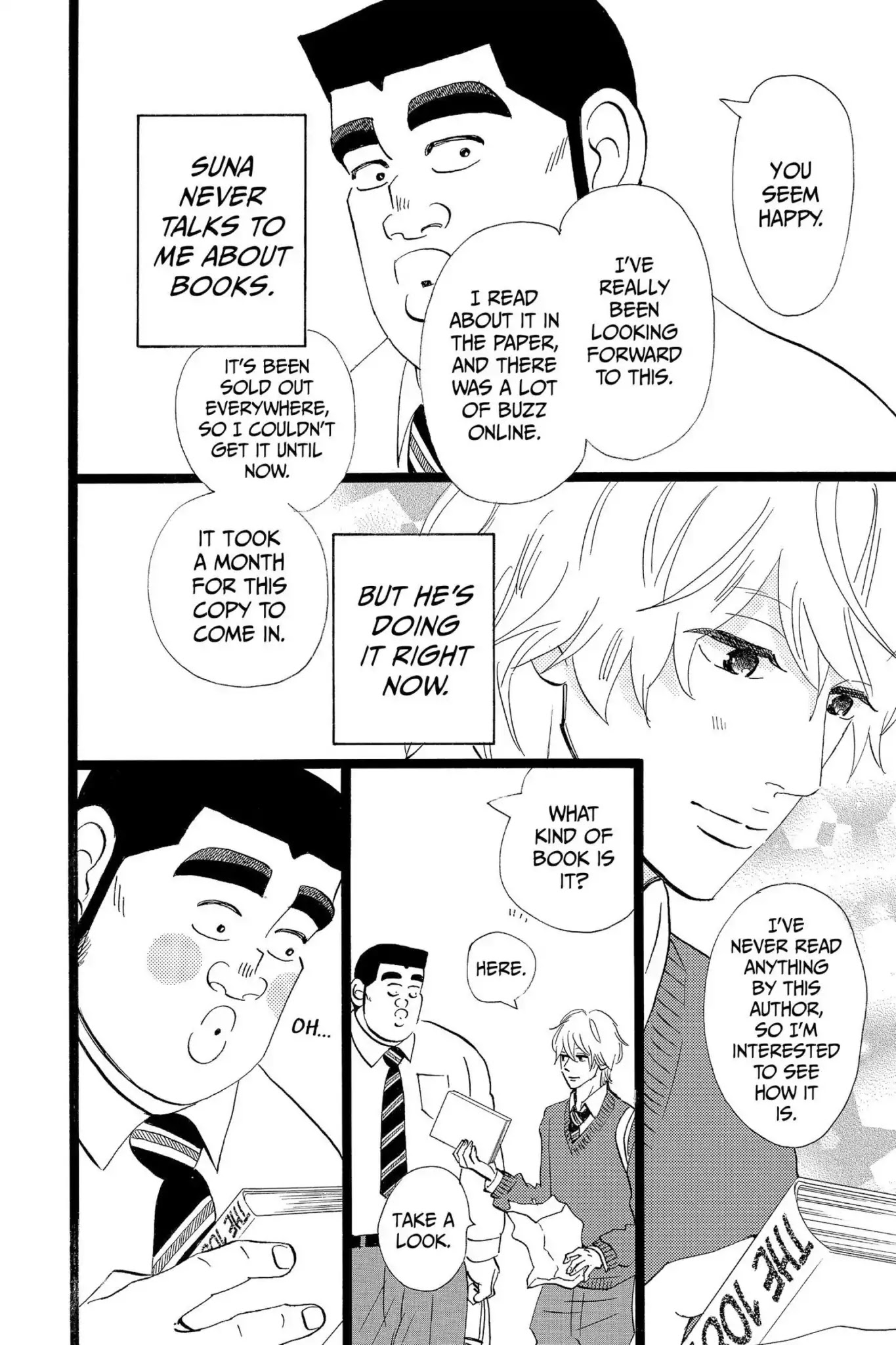 Ore Monogatari!! Chapter 46.5 page 5 - Vol.12 Bonus Chapter