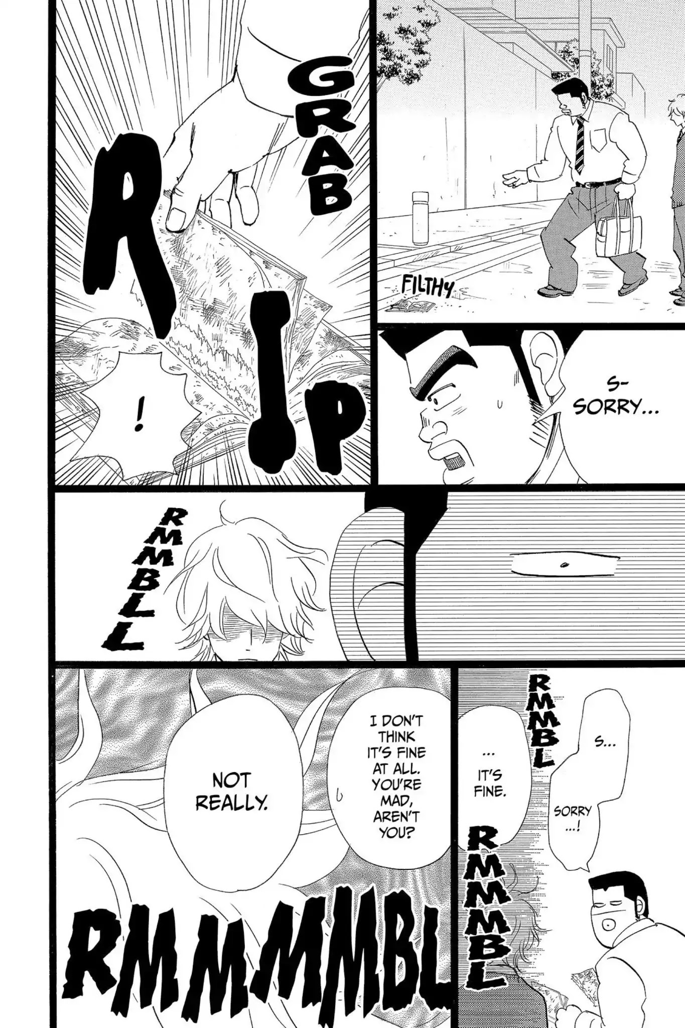Ore Monogatari!! Chapter 46.5 page 7 - Vol.12 Bonus Chapter