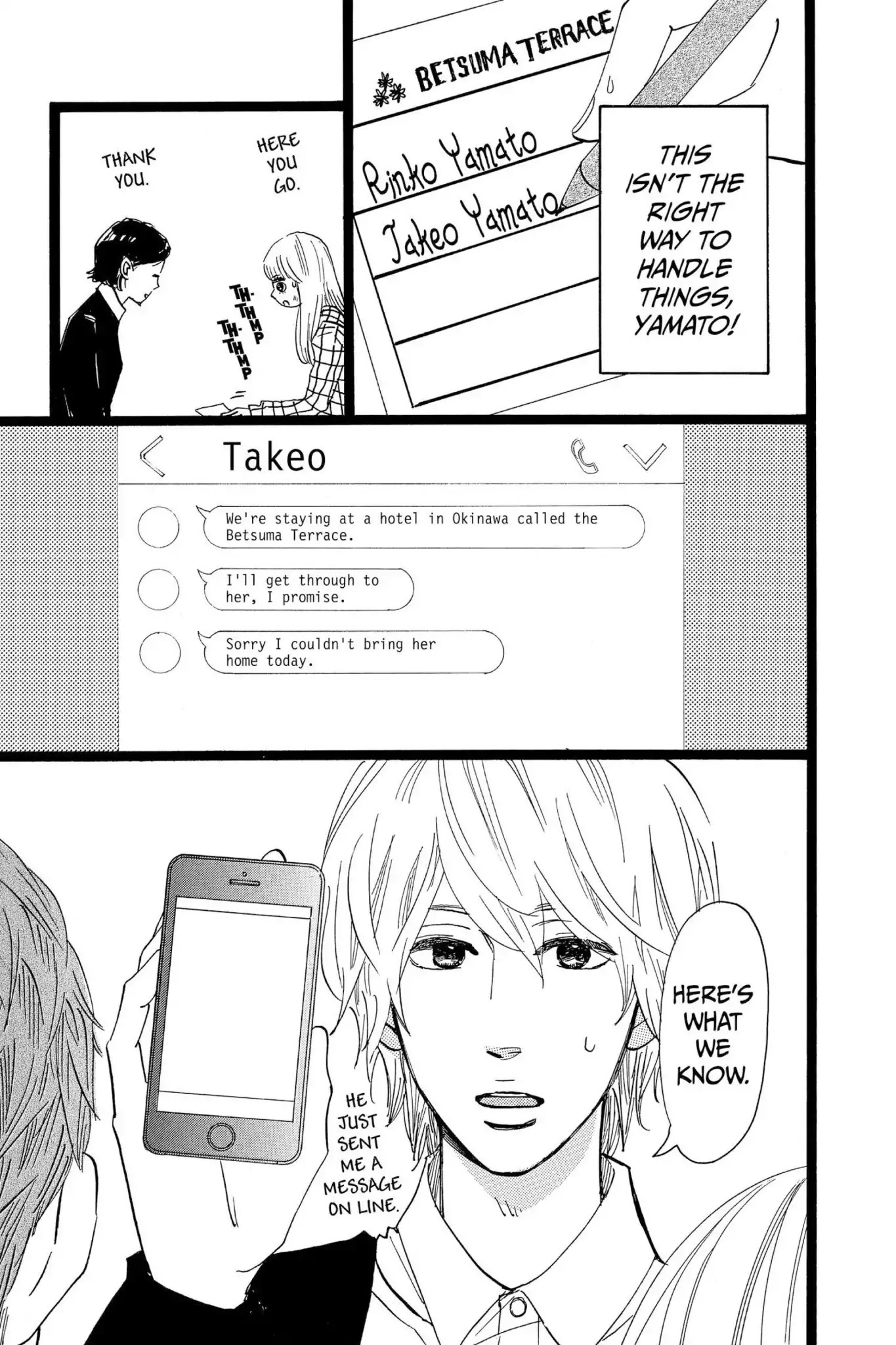 Ore Monogatari!! Chapter 46 page 13 - Chapter 46
