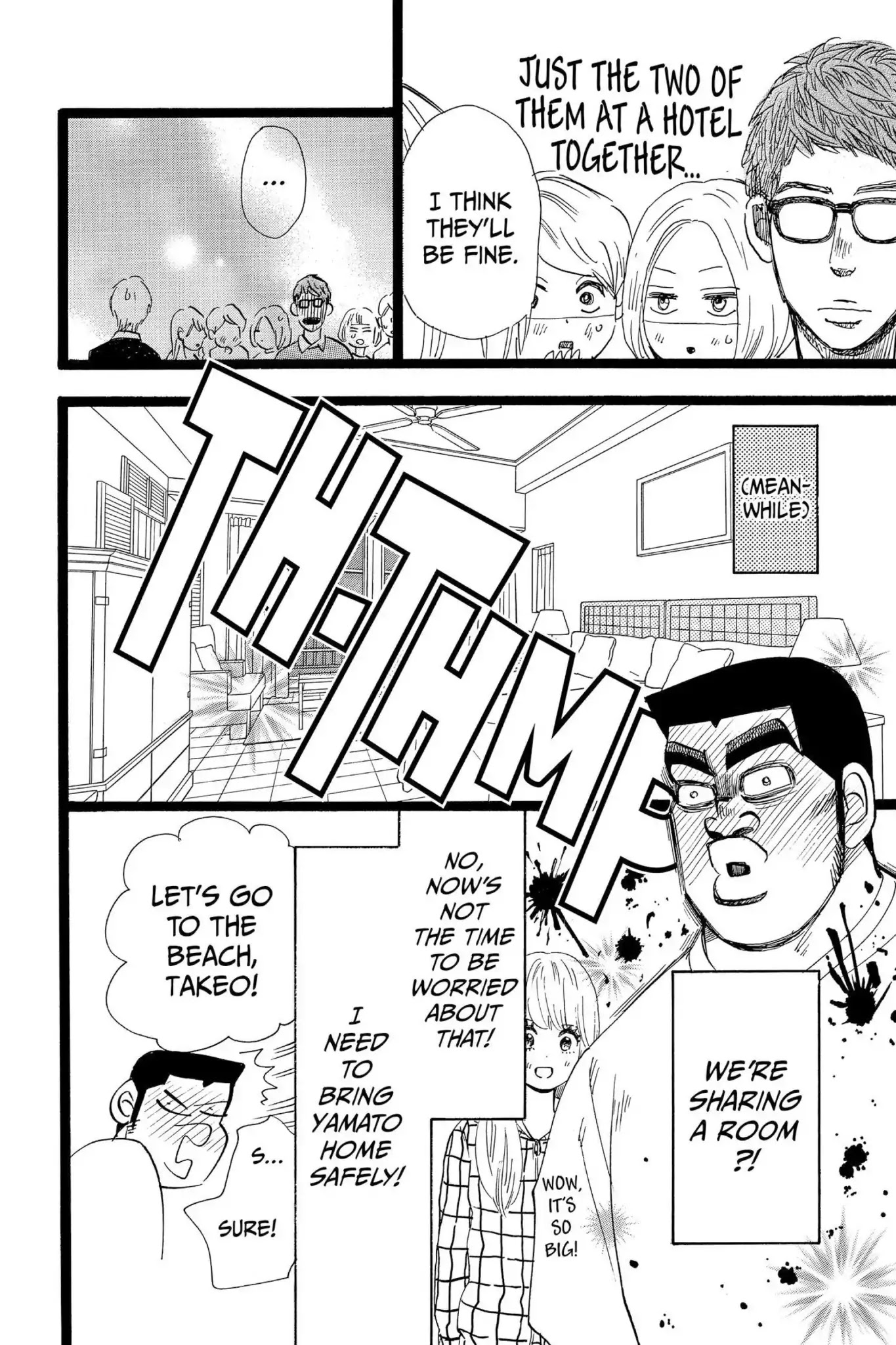 Ore Monogatari!! Chapter 46 page 14 - Chapter 46