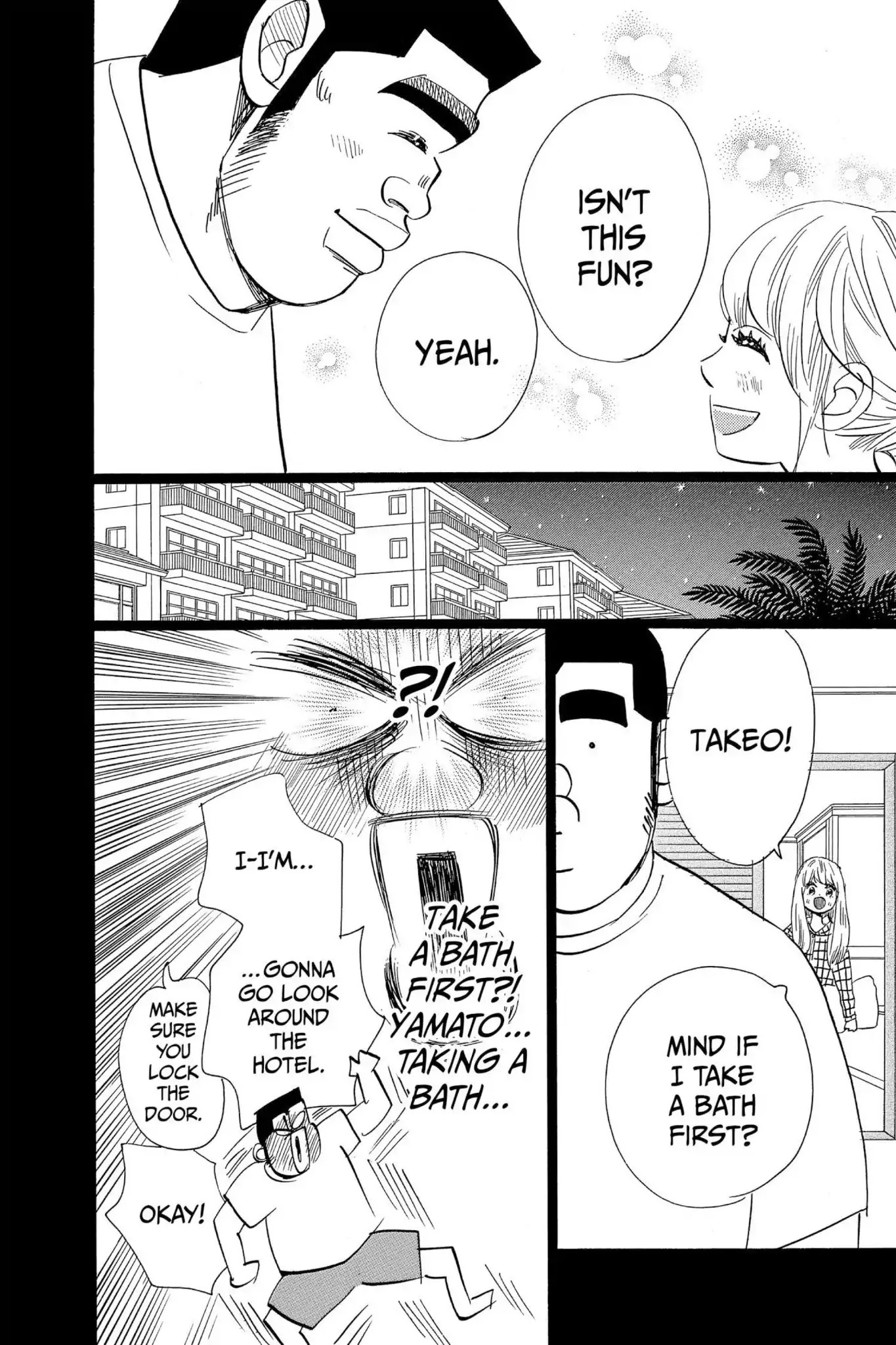 Ore Monogatari!! Chapter 46 page 16 - Chapter 46