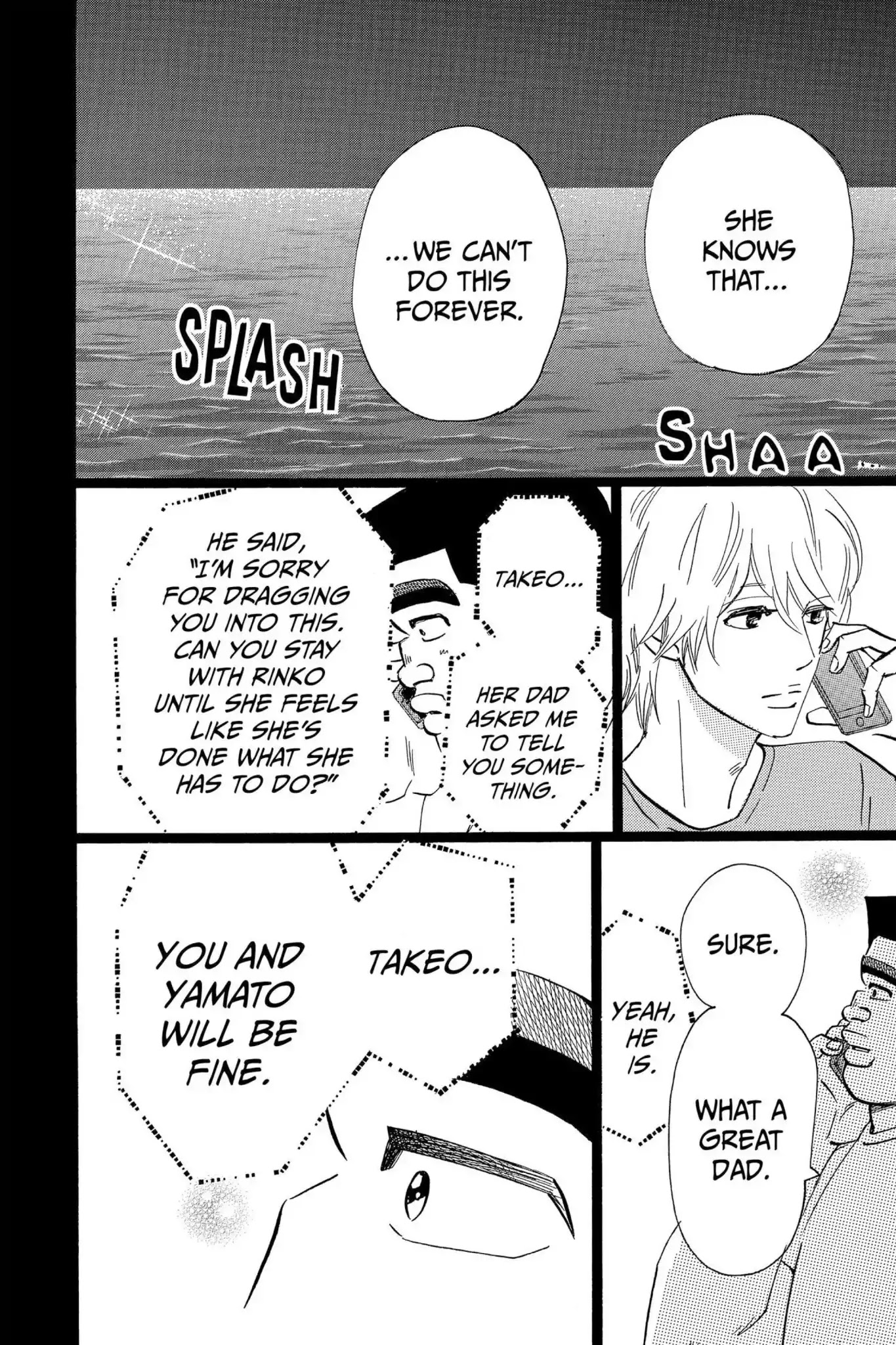 Ore Monogatari!! Chapter 46 page 18 - Chapter 46
