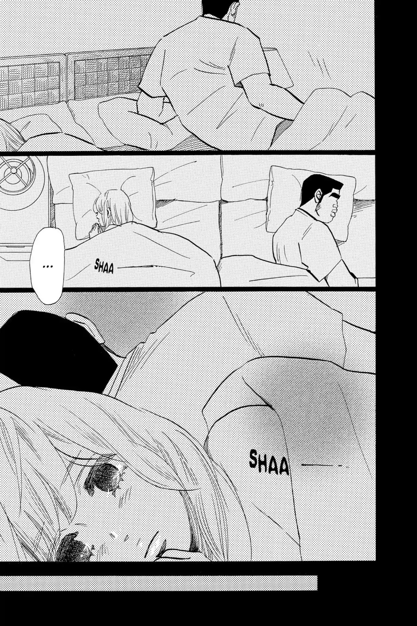 Ore Monogatari!! Chapter 46 page 21 - Chapter 46