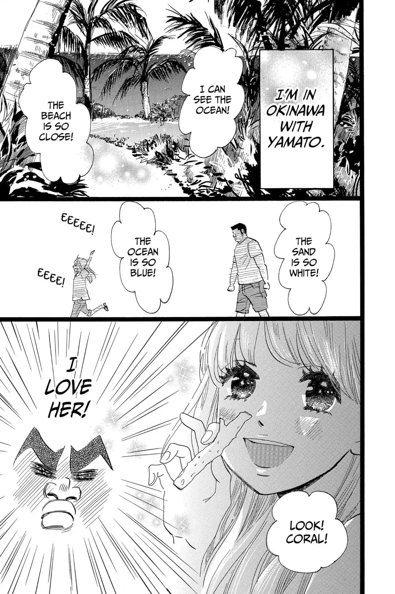 Ore Monogatari!! Chapter 46 page 23 - Chapter 46