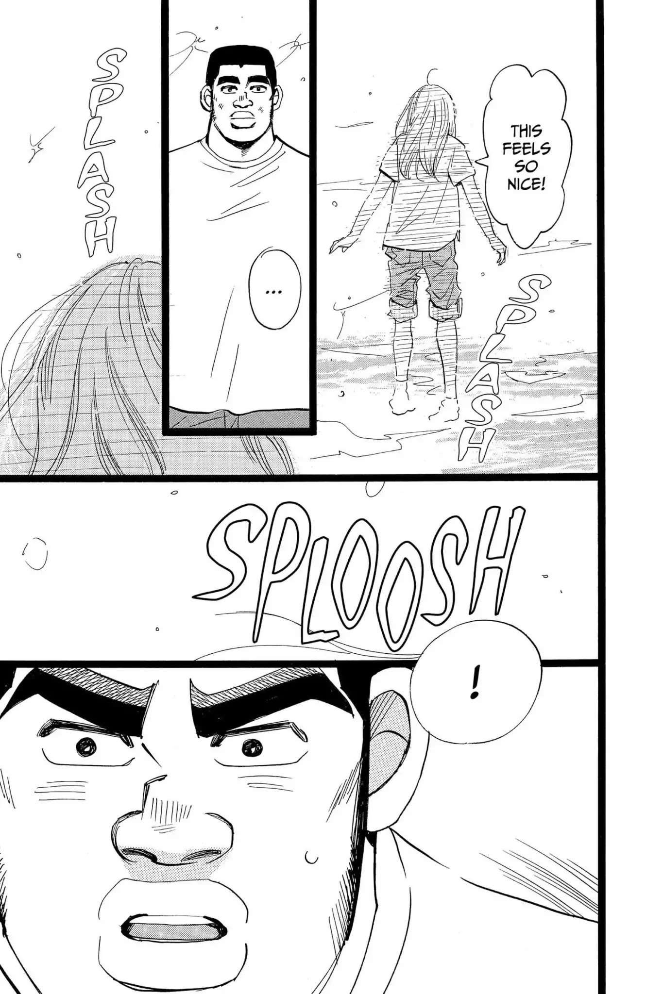 Ore Monogatari!! Chapter 46 page 25 - Chapter 46