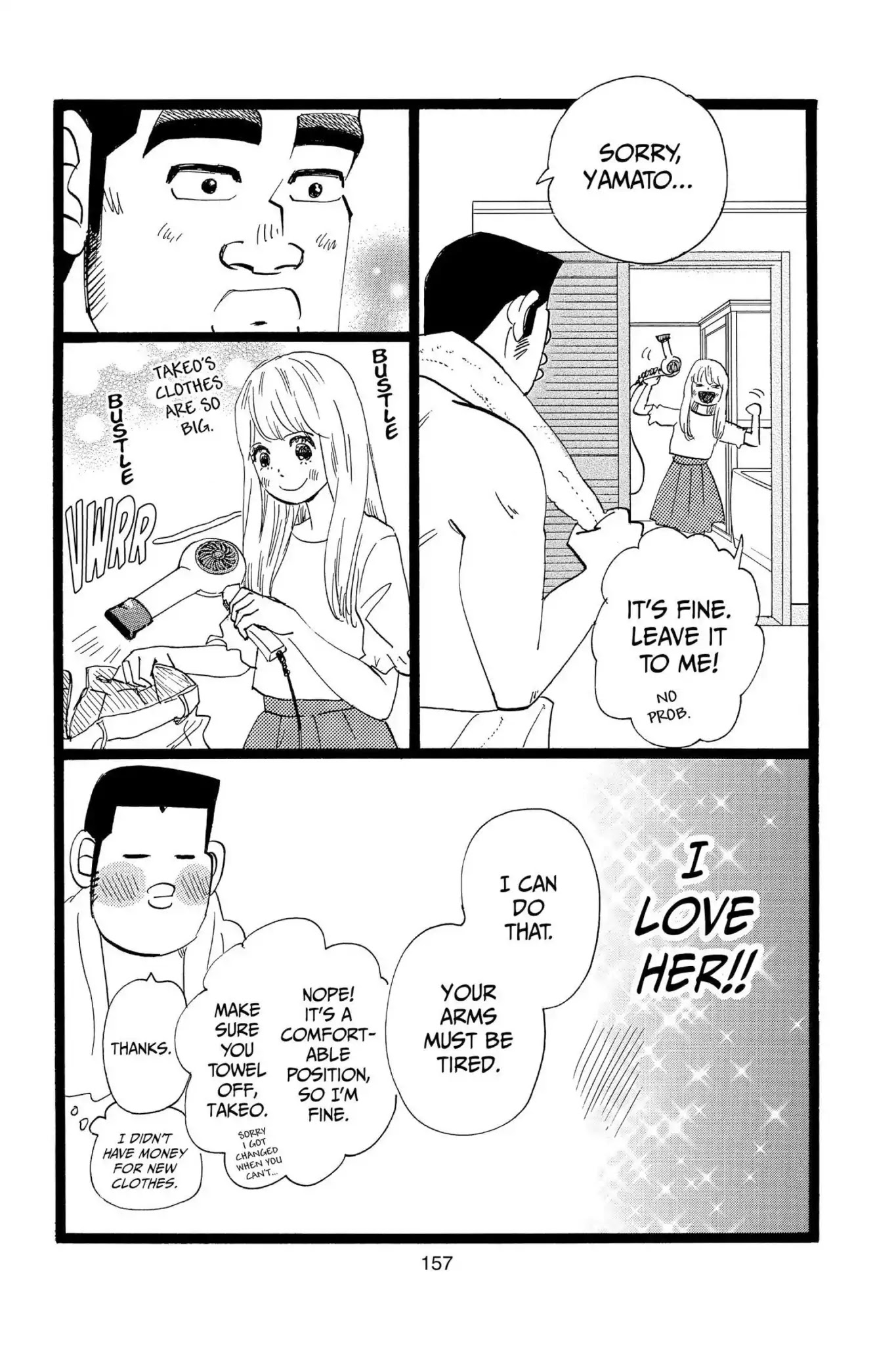Ore Monogatari!! Chapter 46 page 27 - Chapter 46