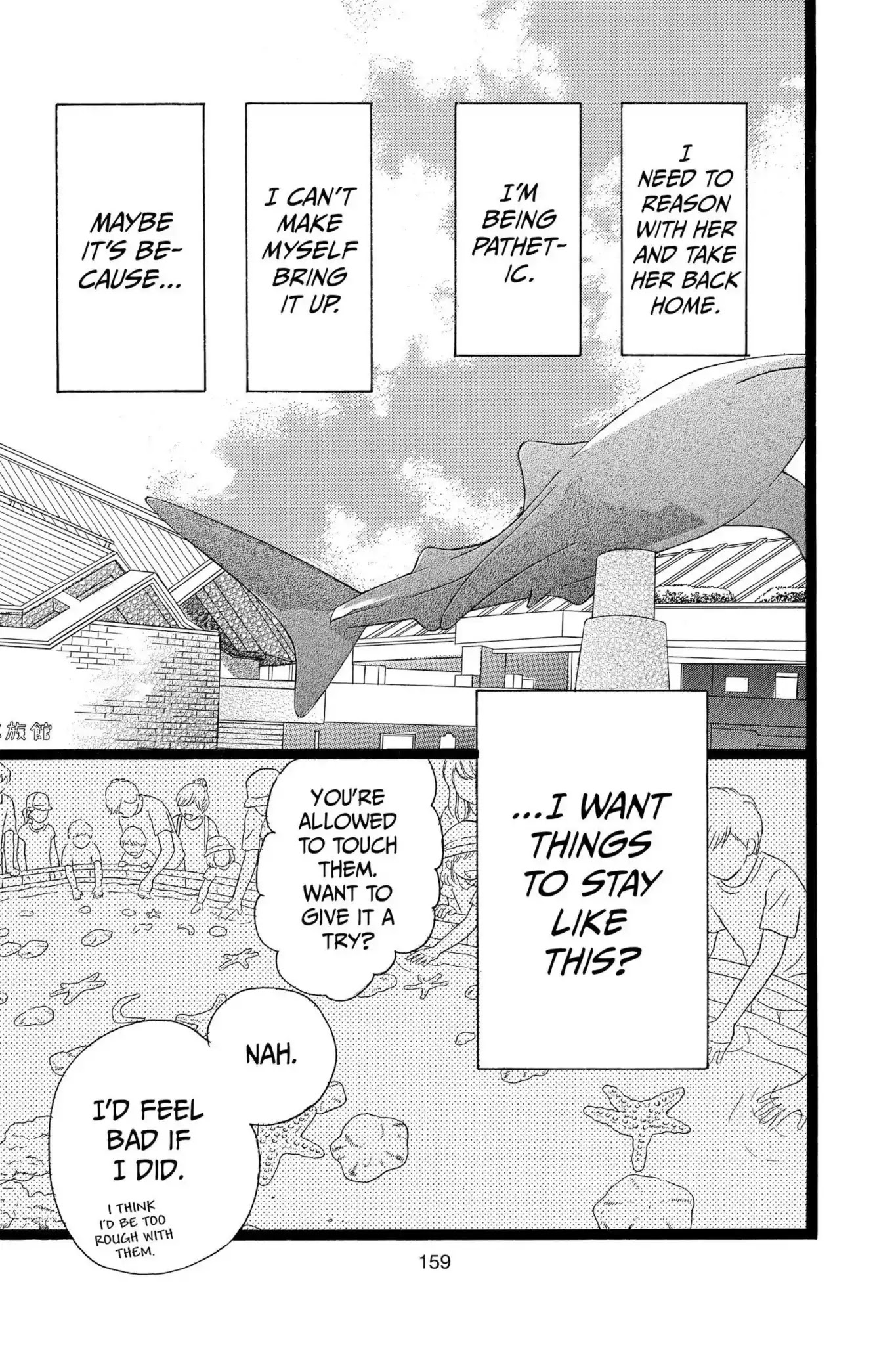 Ore Monogatari!! Chapter 46 page 29 - Chapter 46