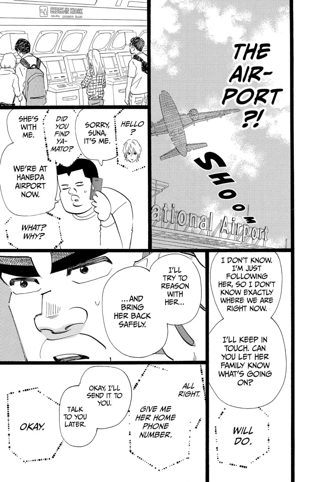 Ore Monogatari!! Chapter 46 page 3 - Chapter 46