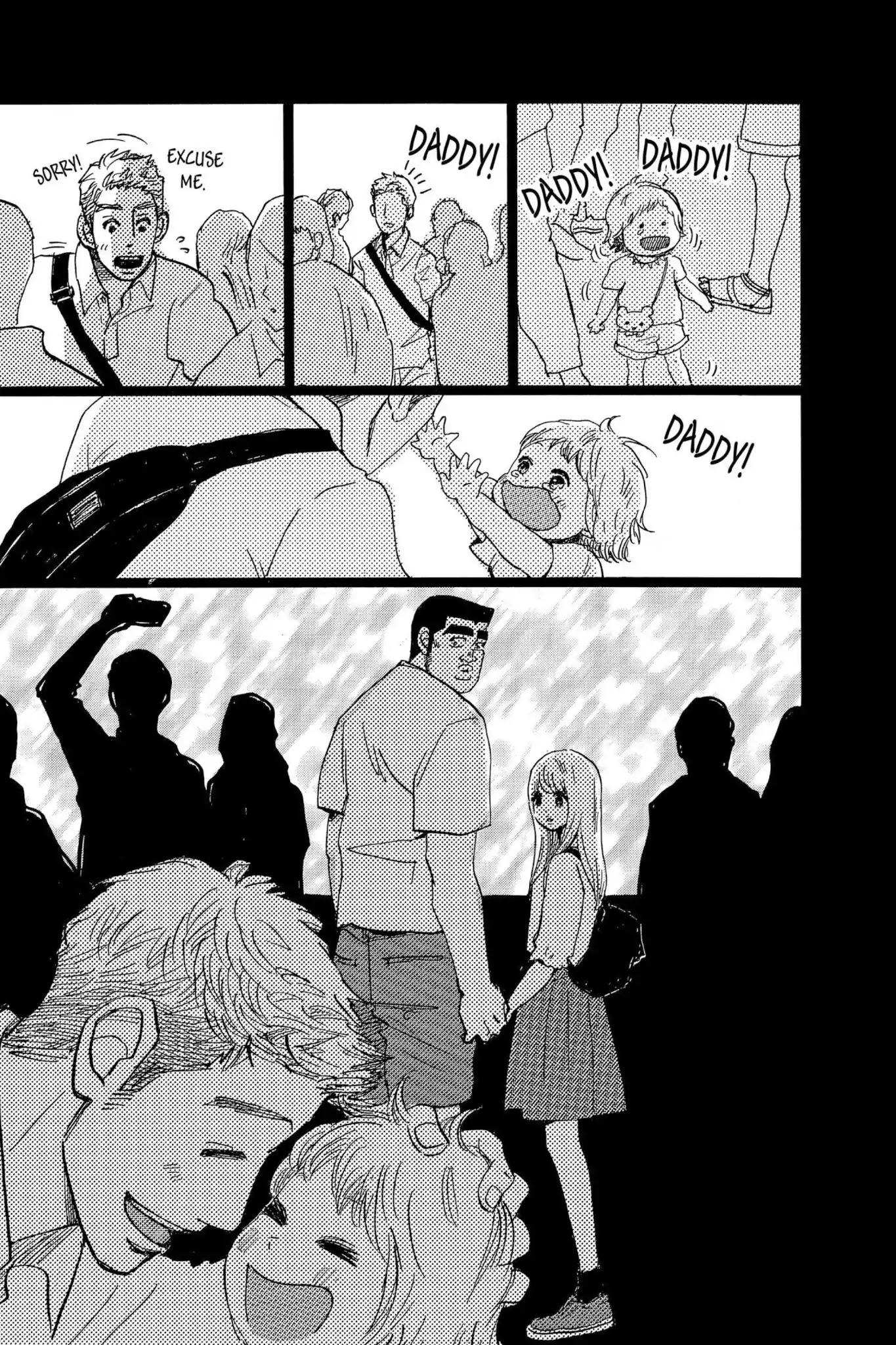 Ore Monogatari!! Chapter 46 page 33 - Chapter 46