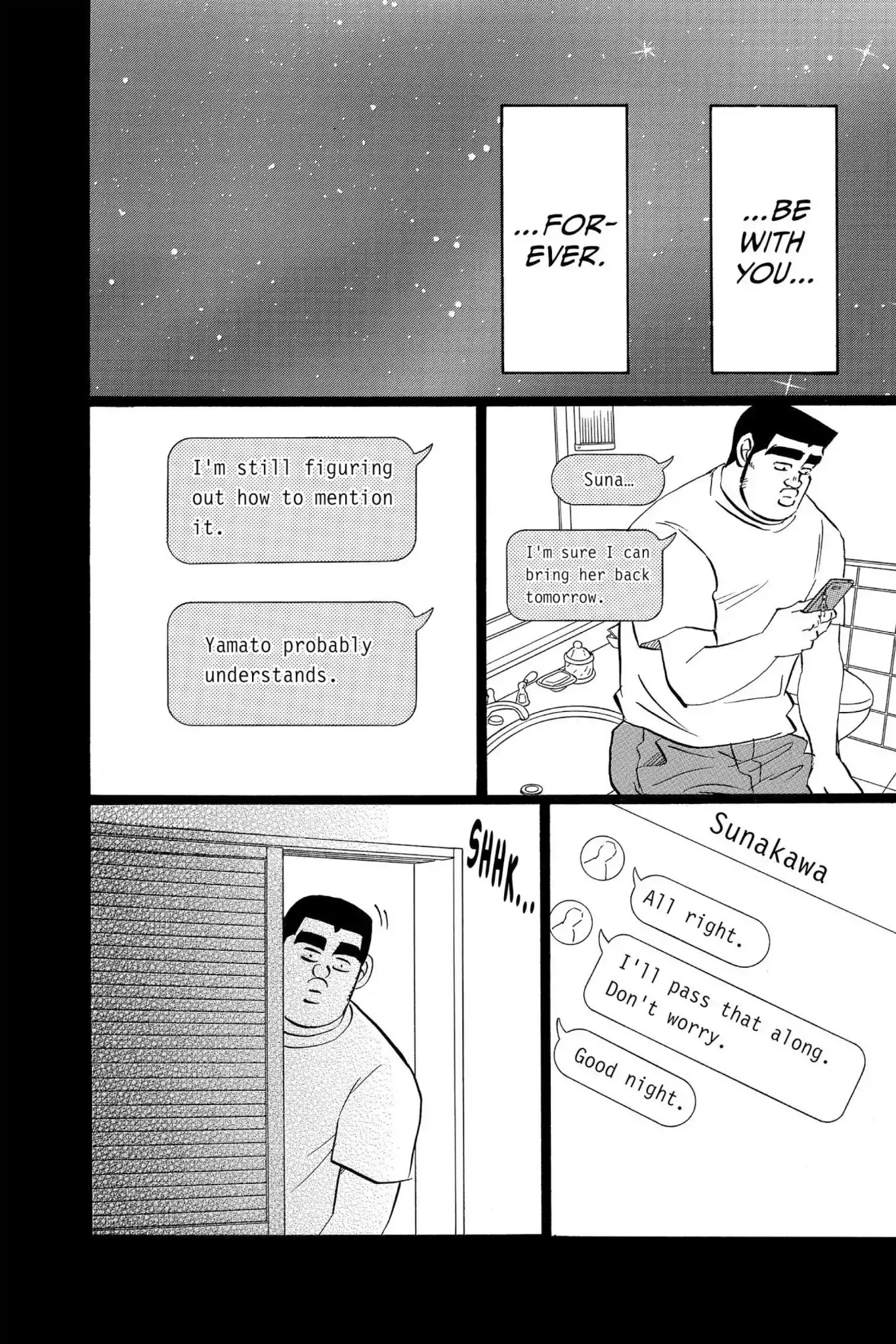 Ore Monogatari!! Chapter 46 page 36 - Chapter 46