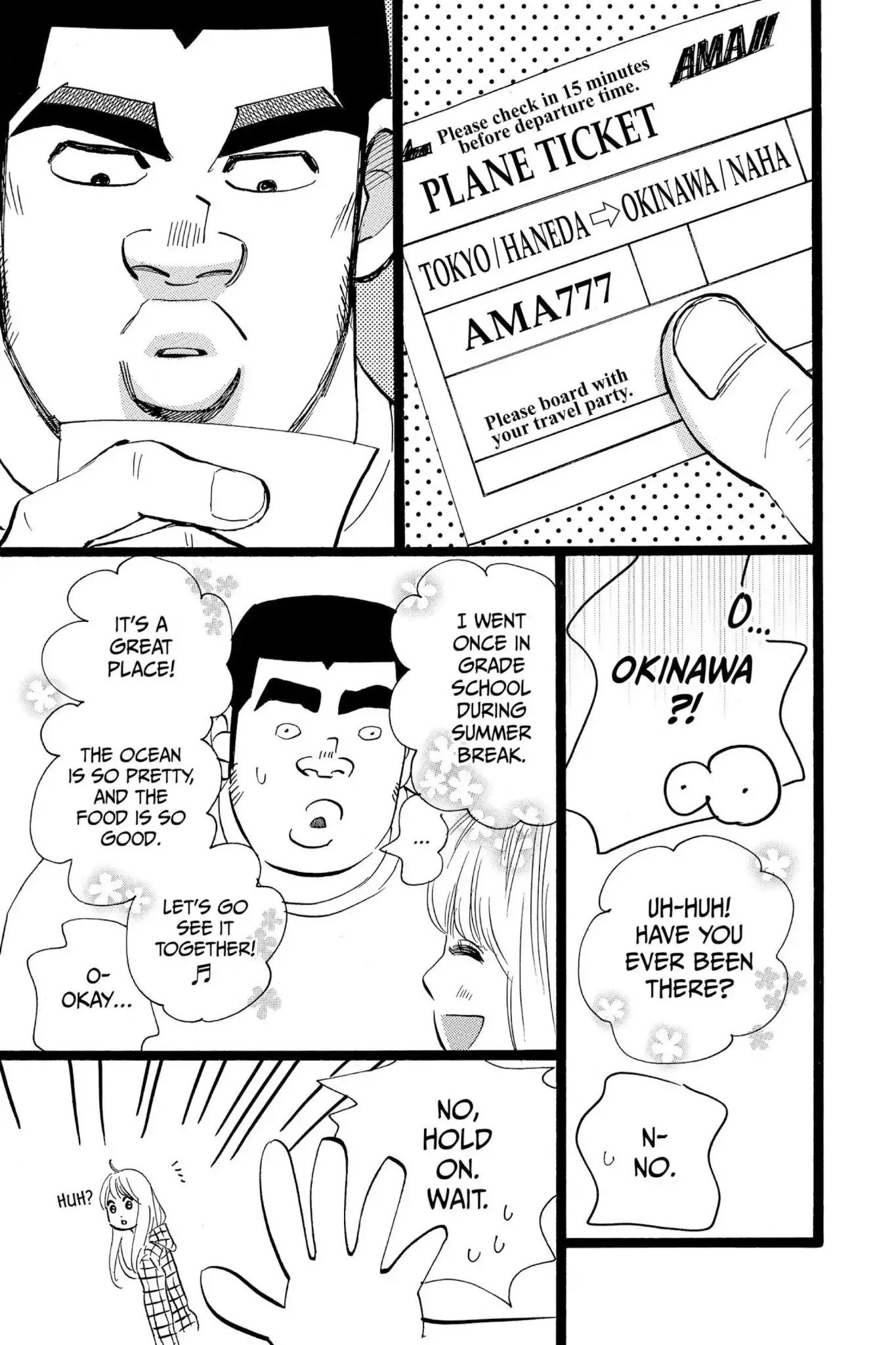 Ore Monogatari!! Chapter 46 page 5 - Chapter 46