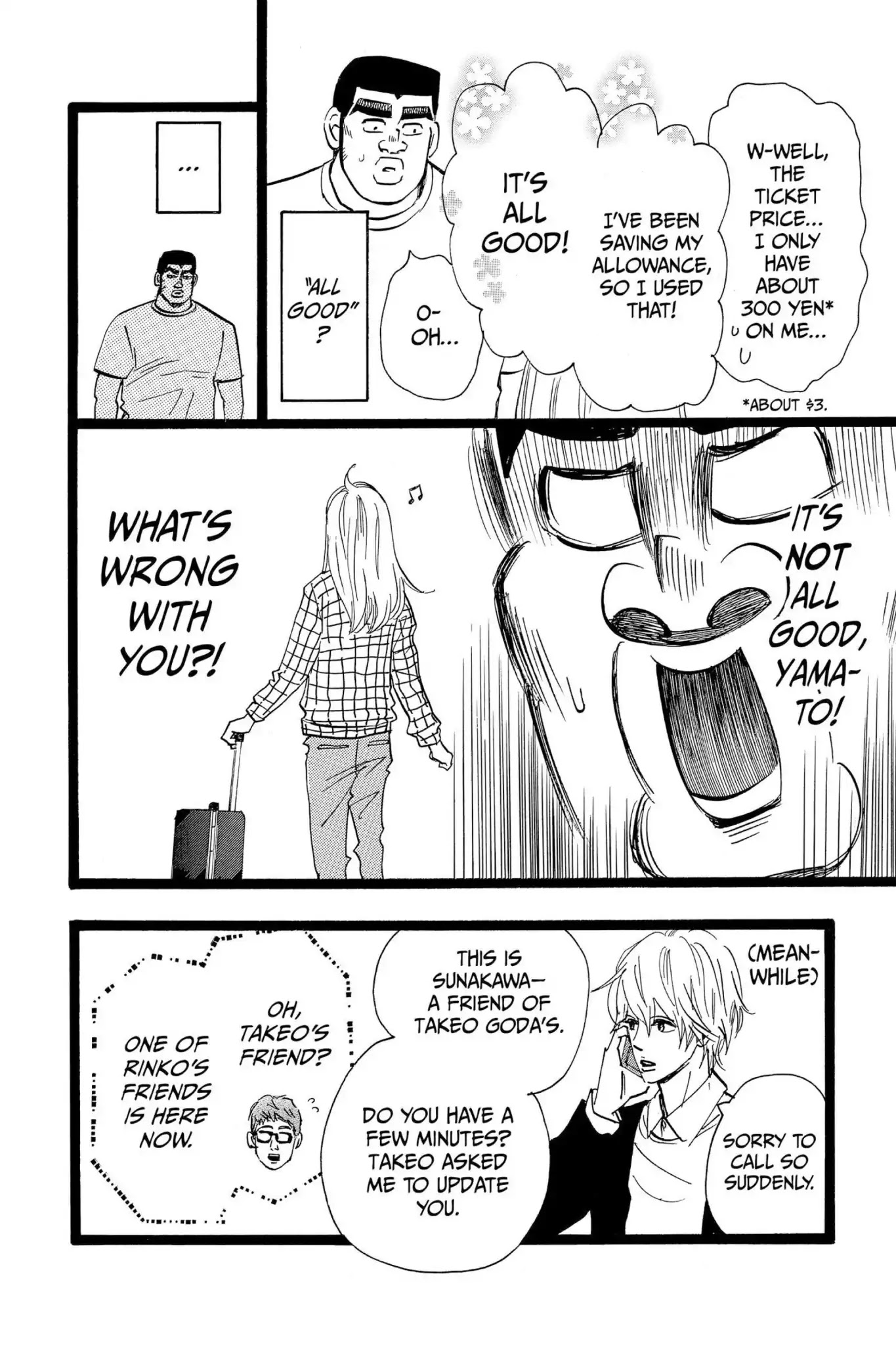 Ore Monogatari!! Chapter 46 page 6 - Chapter 46