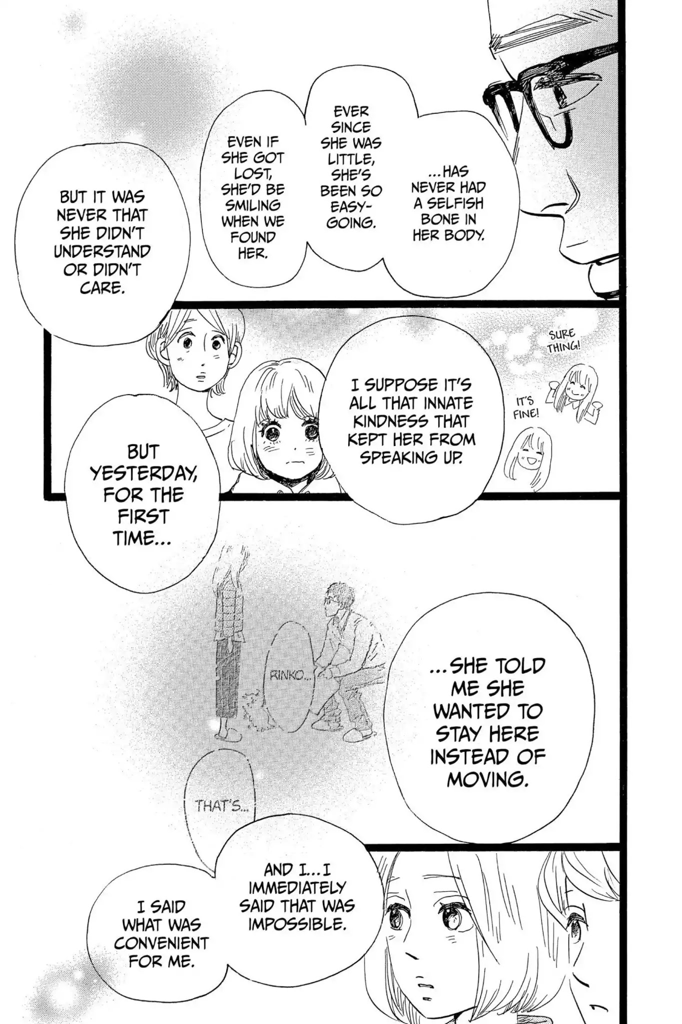Ore Monogatari!! Chapter 46 page 9 - Chapter 46