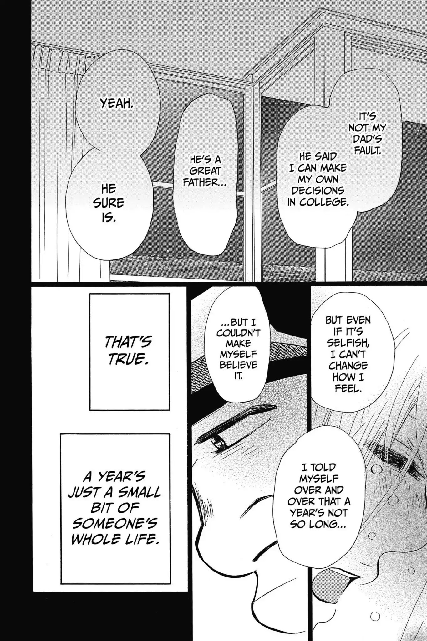 Ore Monogatari!! Chapter 47 page 13 - Chapter 47