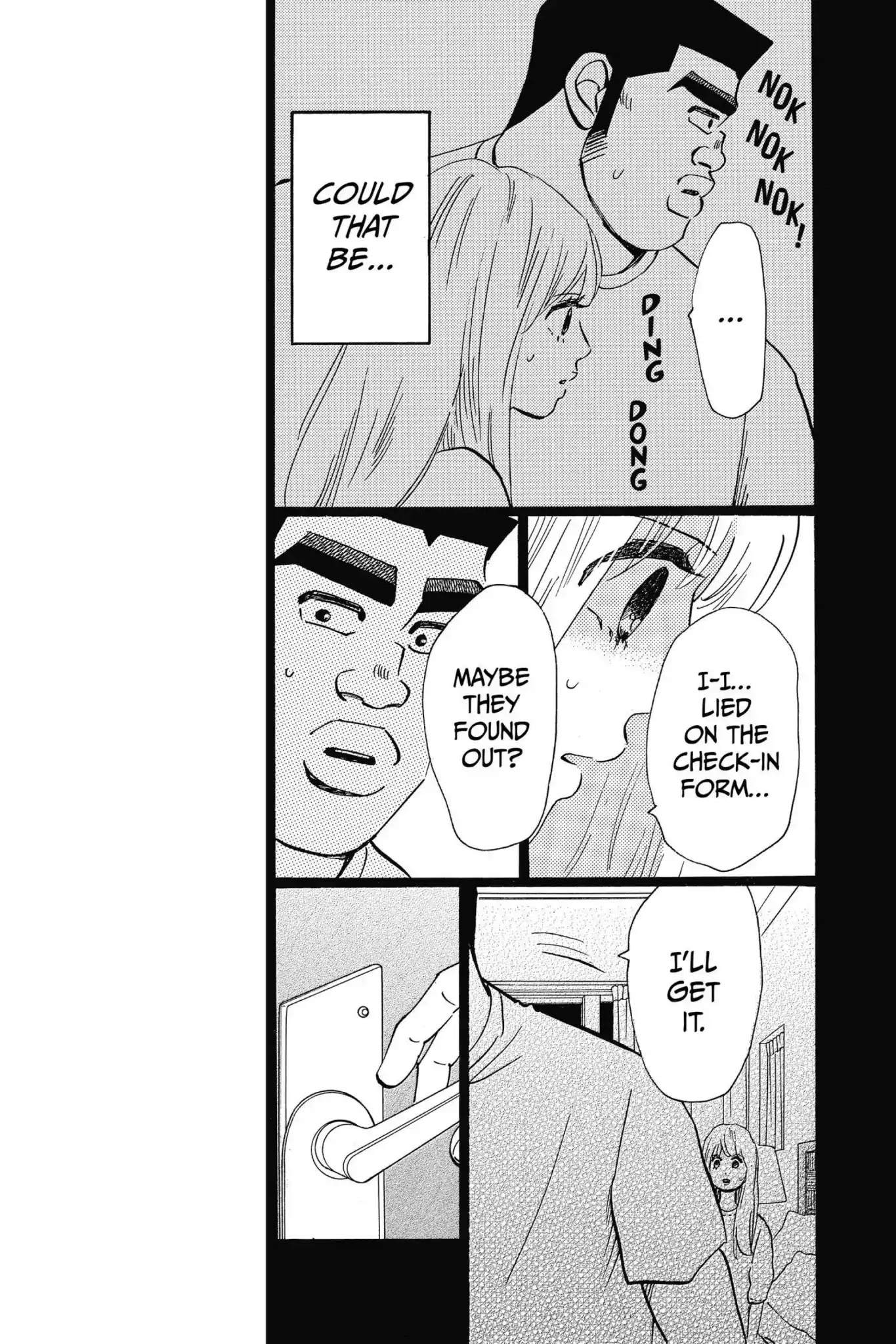 Ore Monogatari!! Chapter 47 page 16 - Chapter 47