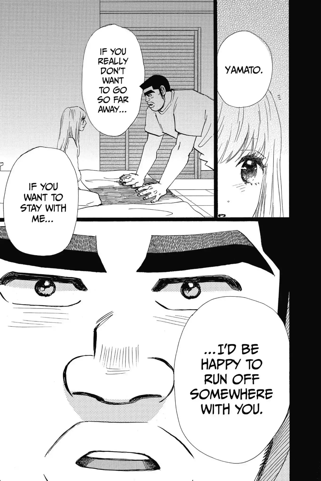 Ore Monogatari!! Chapter 47 page 18 - Chapter 47