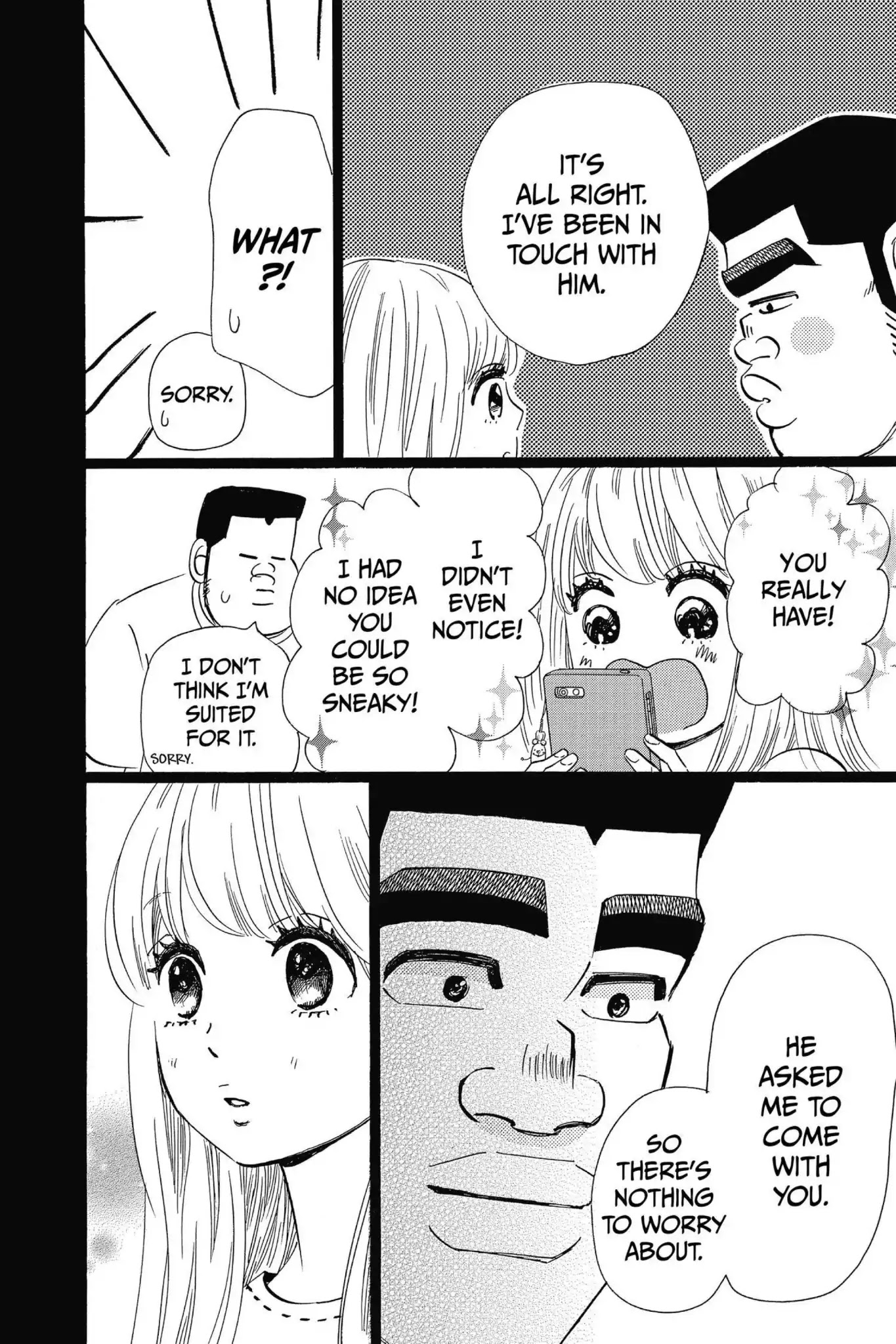 Ore Monogatari!! Chapter 47 page 21 - Chapter 47
