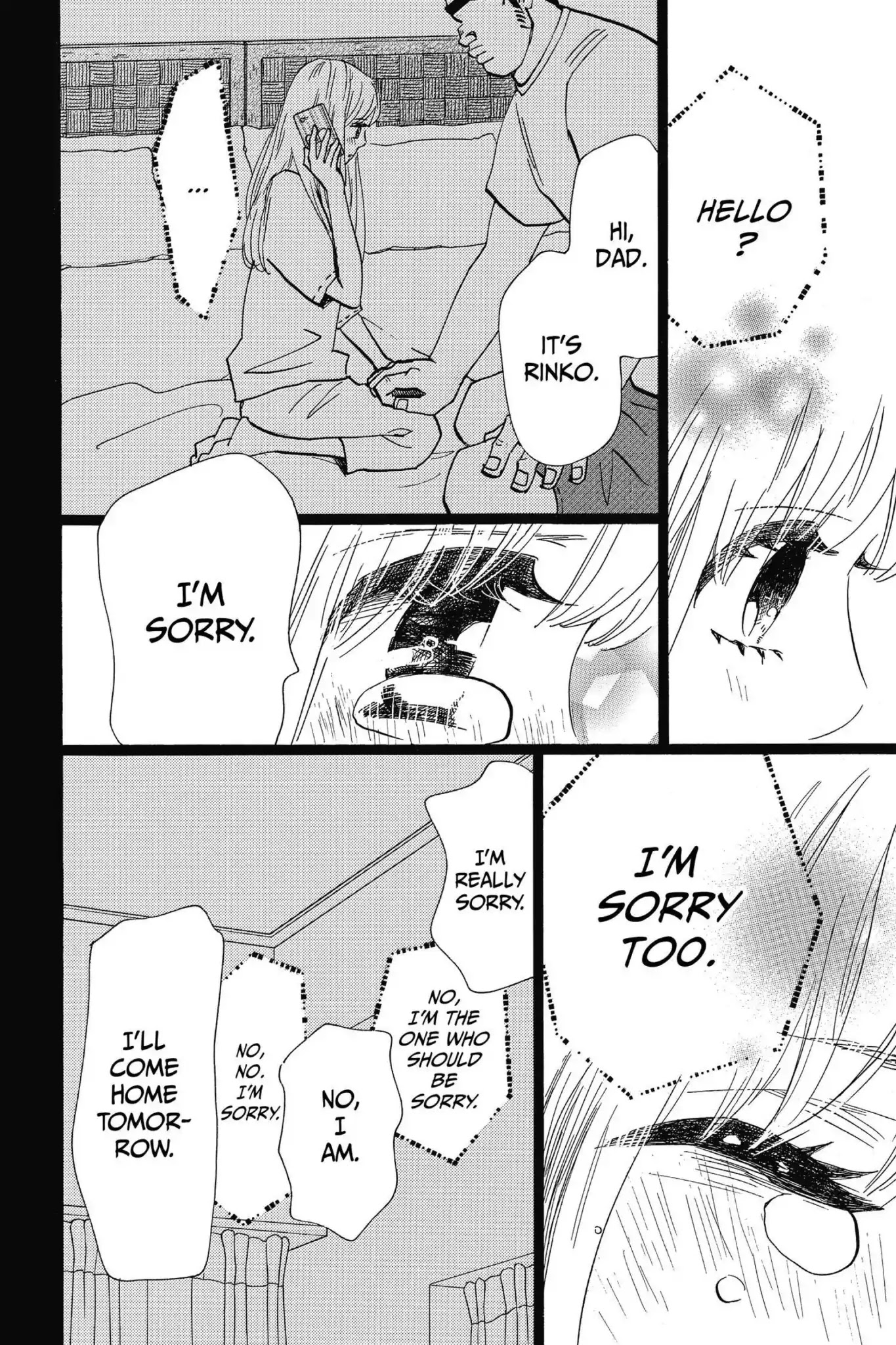 Ore Monogatari!! Chapter 47 page 23 - Chapter 47
