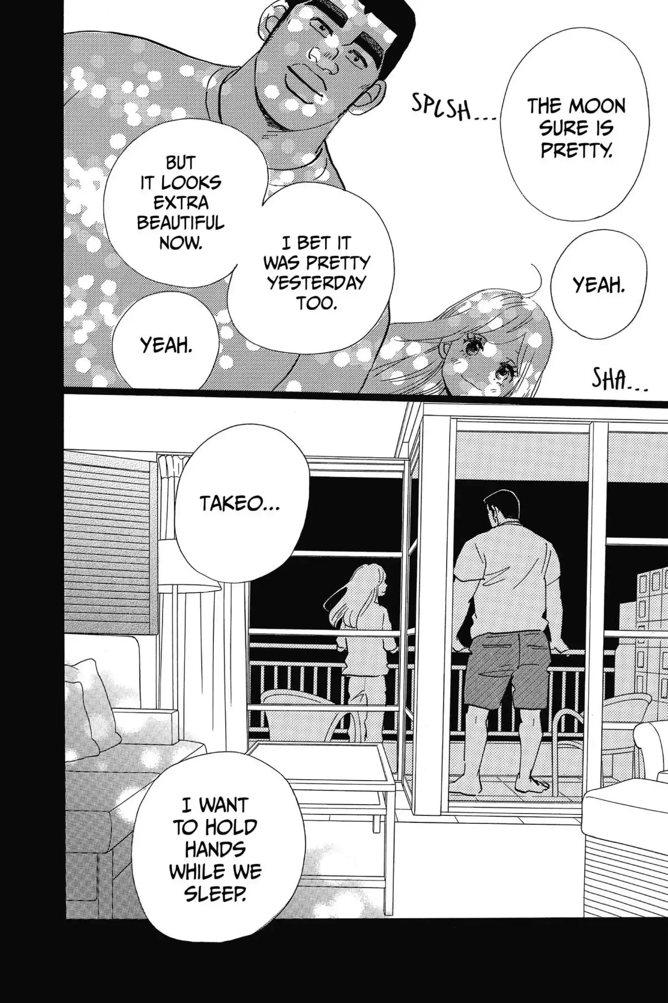 Ore Monogatari!! Chapter 47 page 25 - Chapter 47