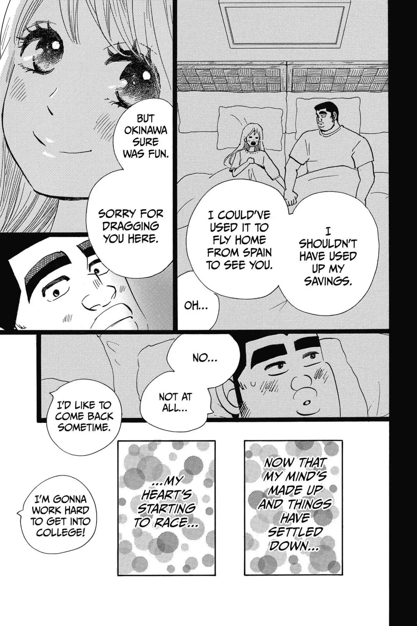 Ore Monogatari!! Chapter 47 page 26 - Chapter 47