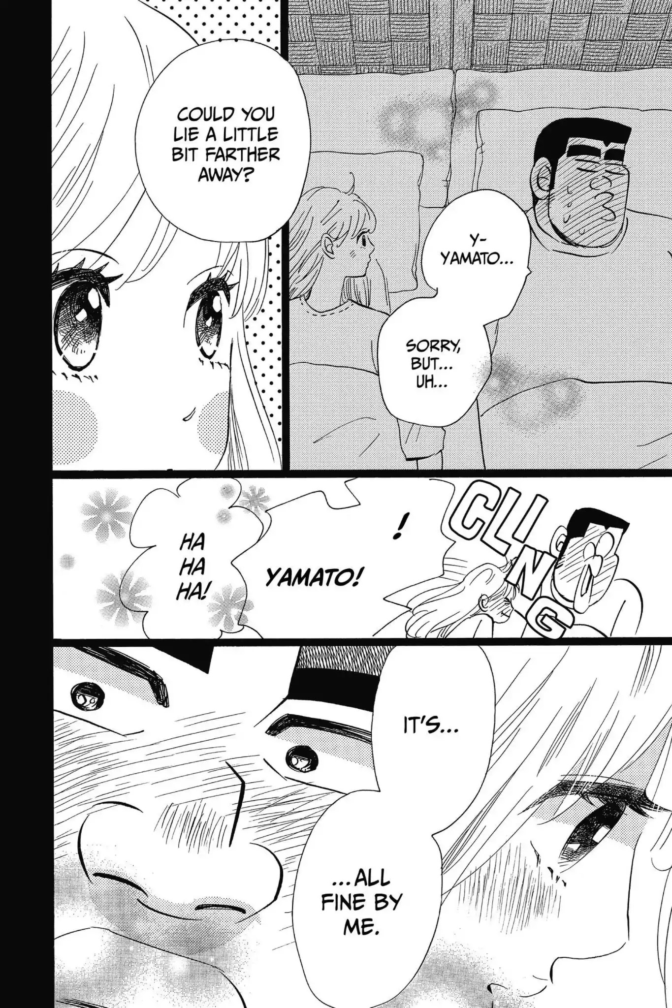 Ore Monogatari!! Chapter 47 page 27 - Chapter 47