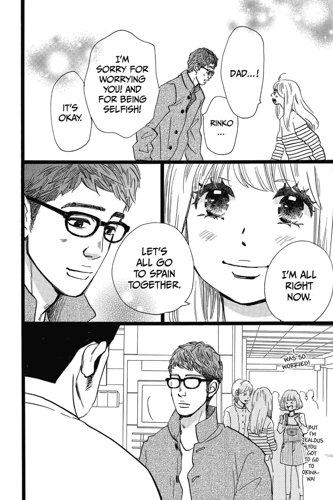 Ore Monogatari!! Chapter 47 page 32 - Chapter 47