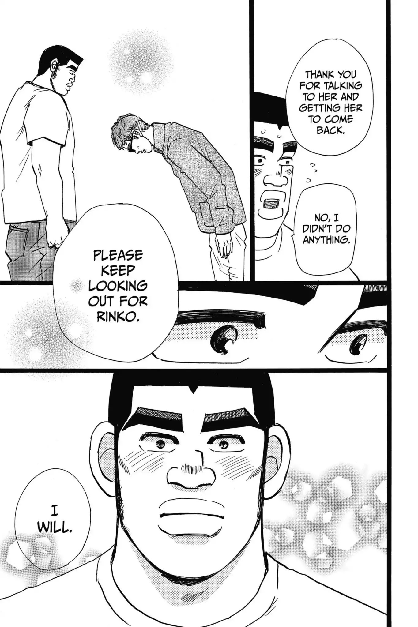 Ore Monogatari!! Chapter 47 page 33 - Chapter 47
