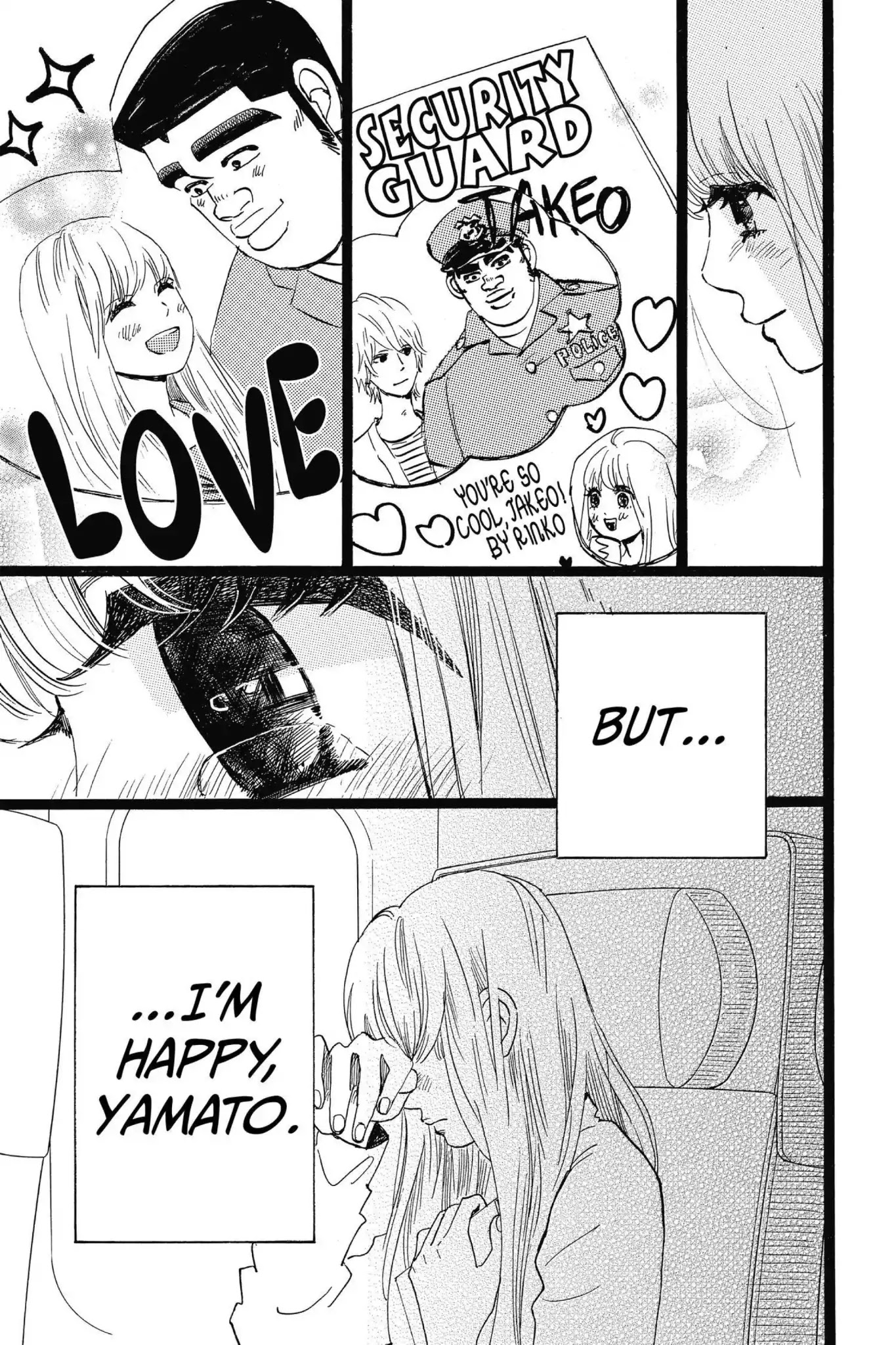 Ore Monogatari!! Chapter 47 page 43 - Chapter 47