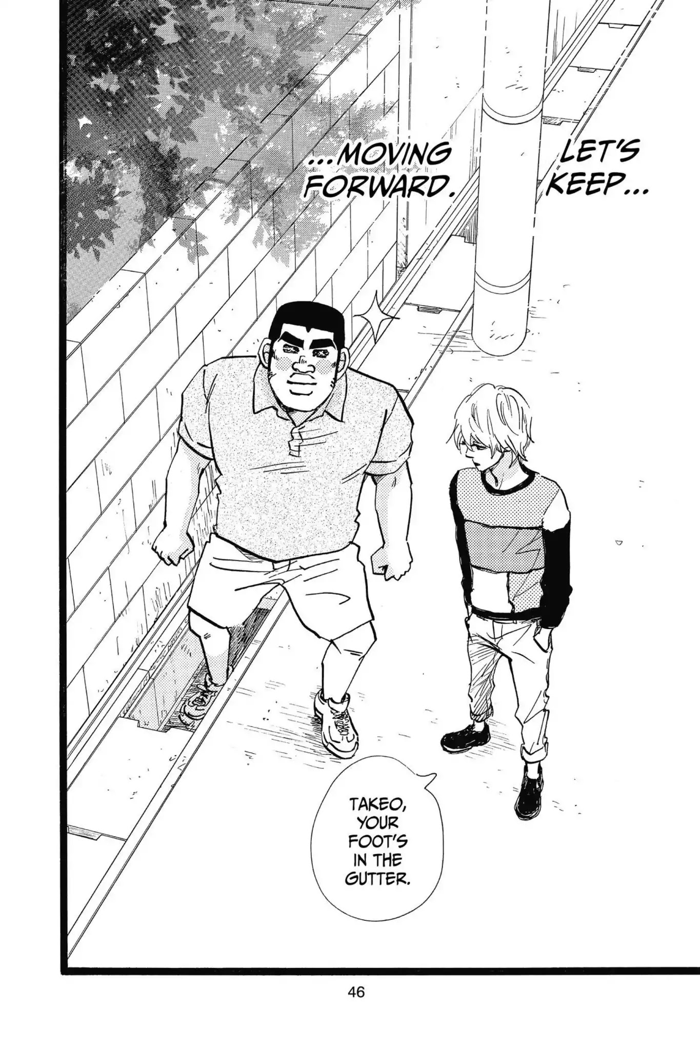 Ore Monogatari!! Chapter 47 page 45 - Chapter 47