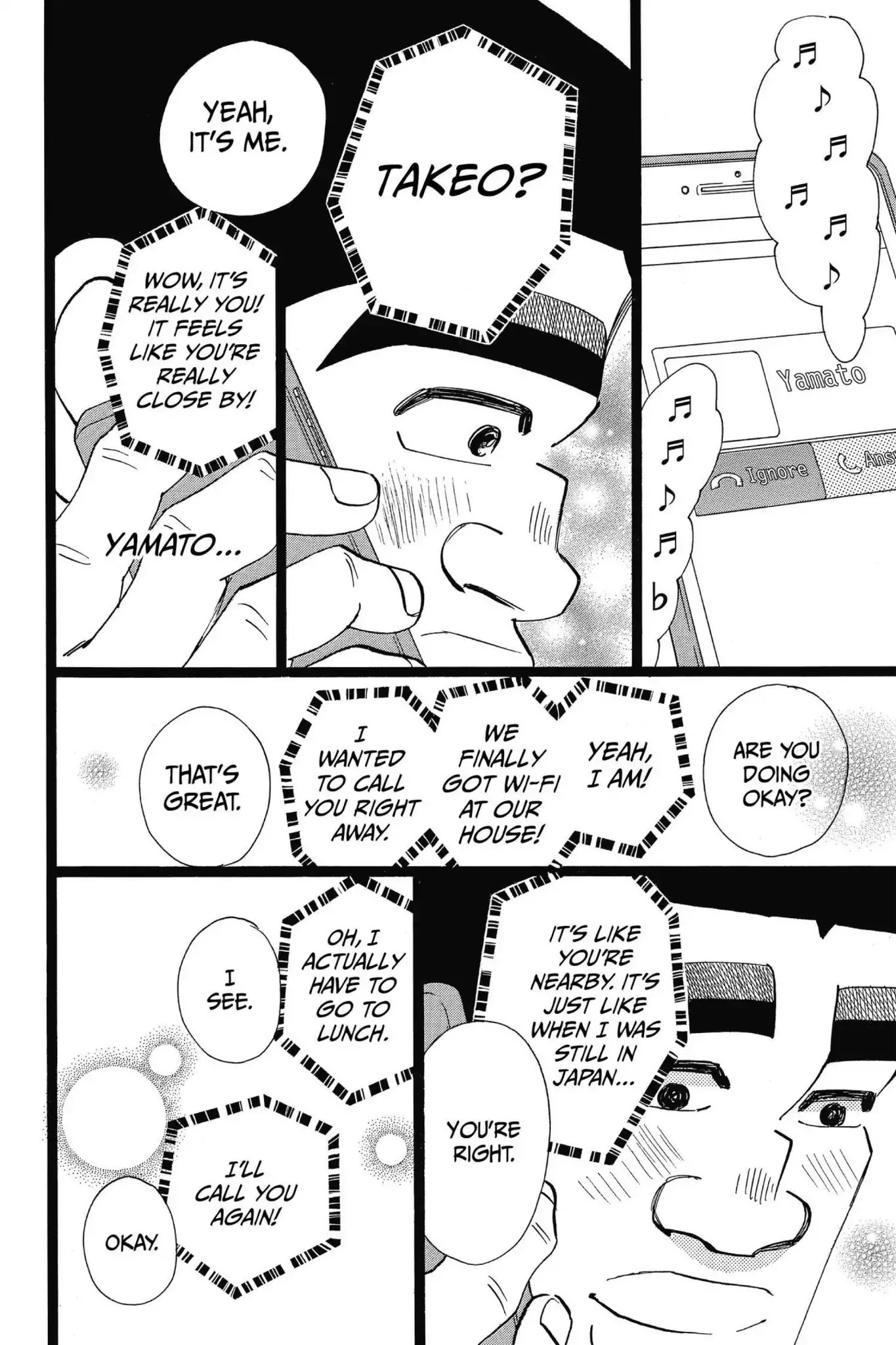 Ore Monogatari!! Chapter 48 page 14 - Chapter 48