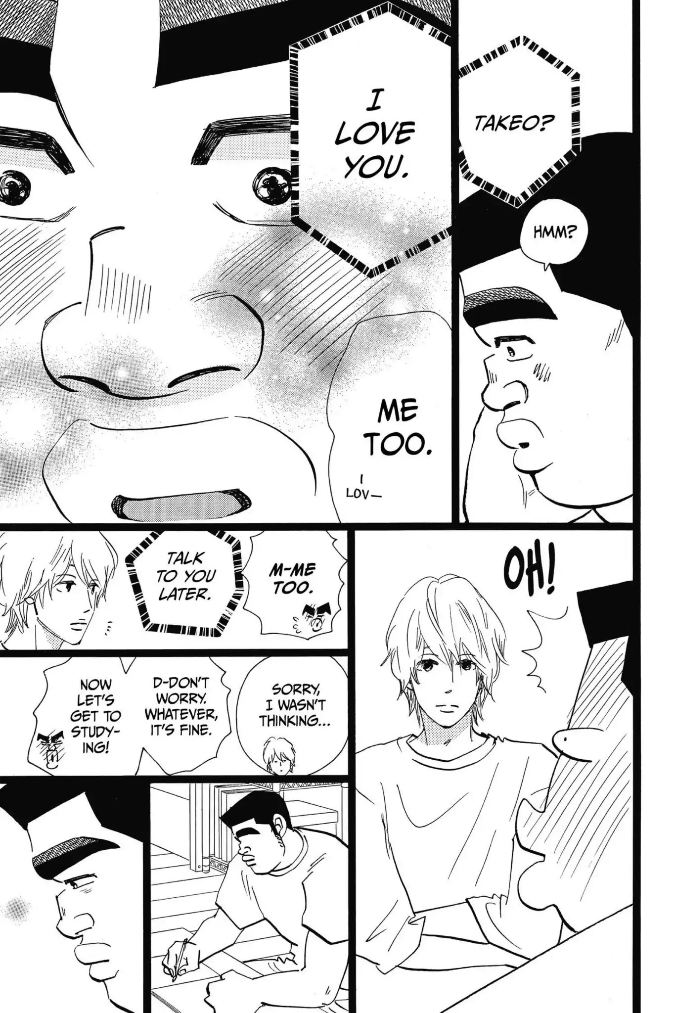 Ore Monogatari!! Chapter 48 page 15 - Chapter 48