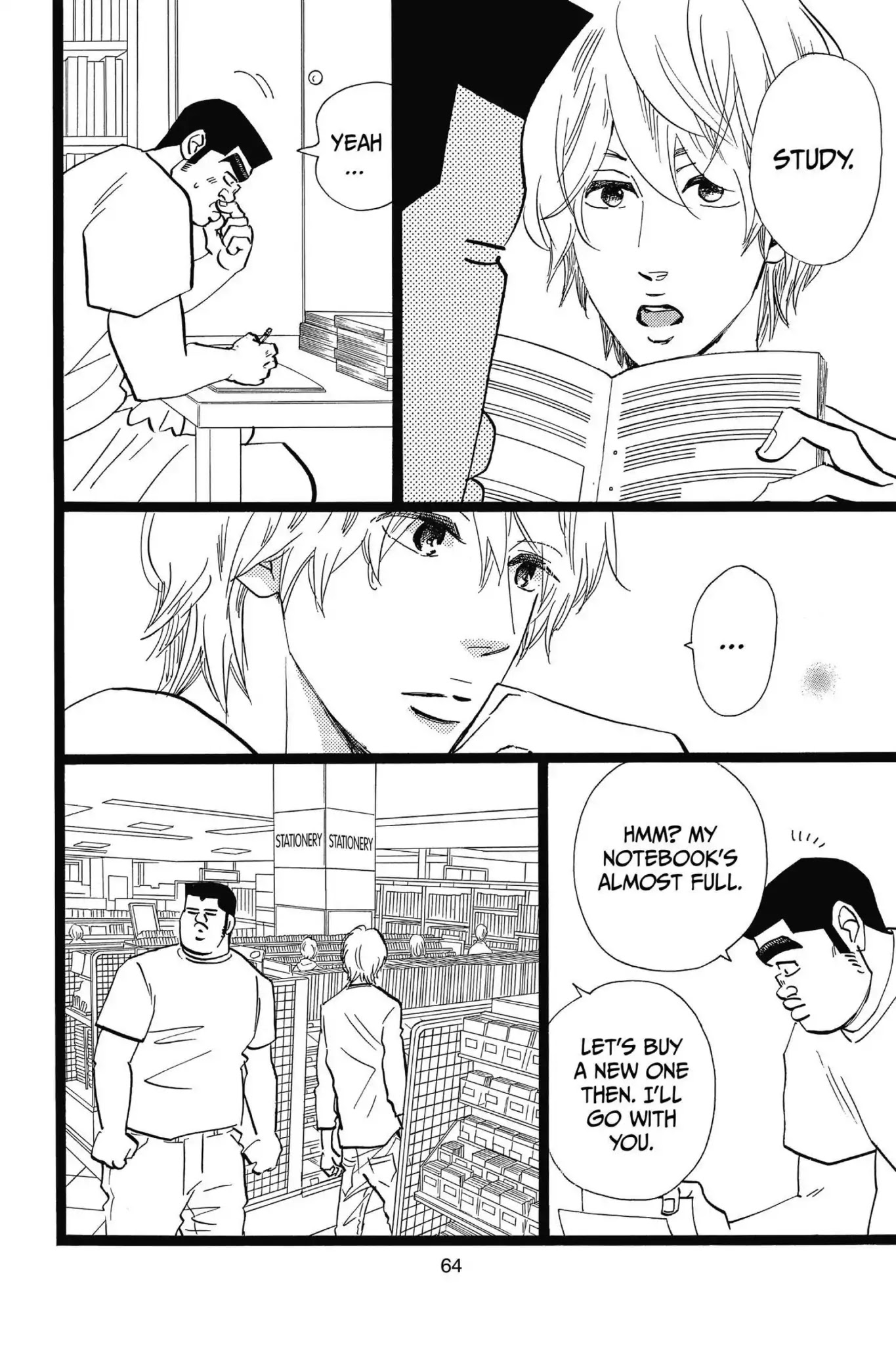 Ore Monogatari!! Chapter 48 page 18 - Chapter 48