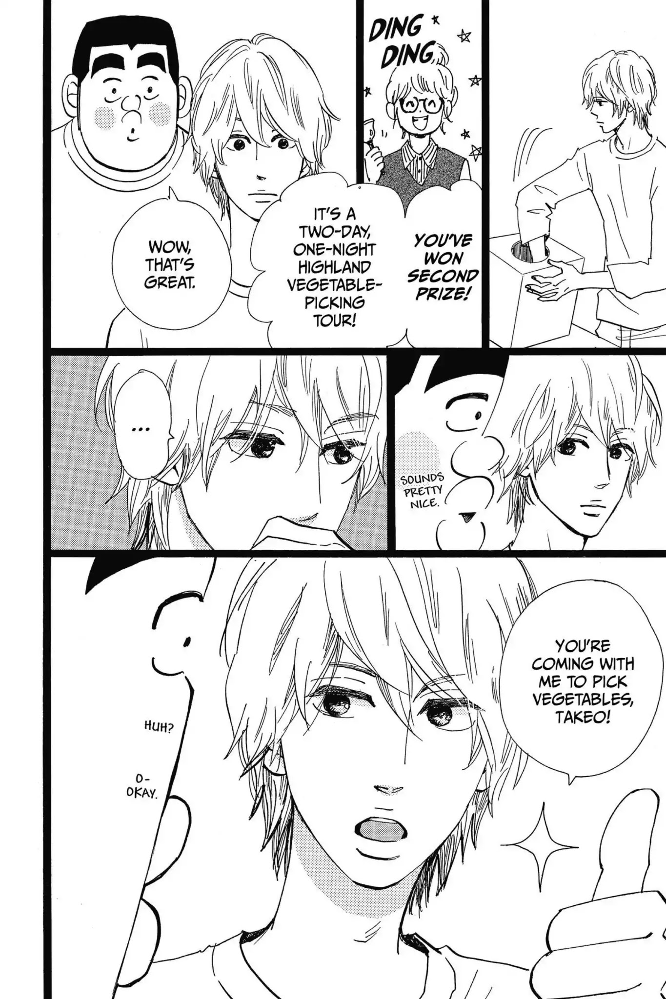 Ore Monogatari!! Chapter 48 page 20 - Chapter 48