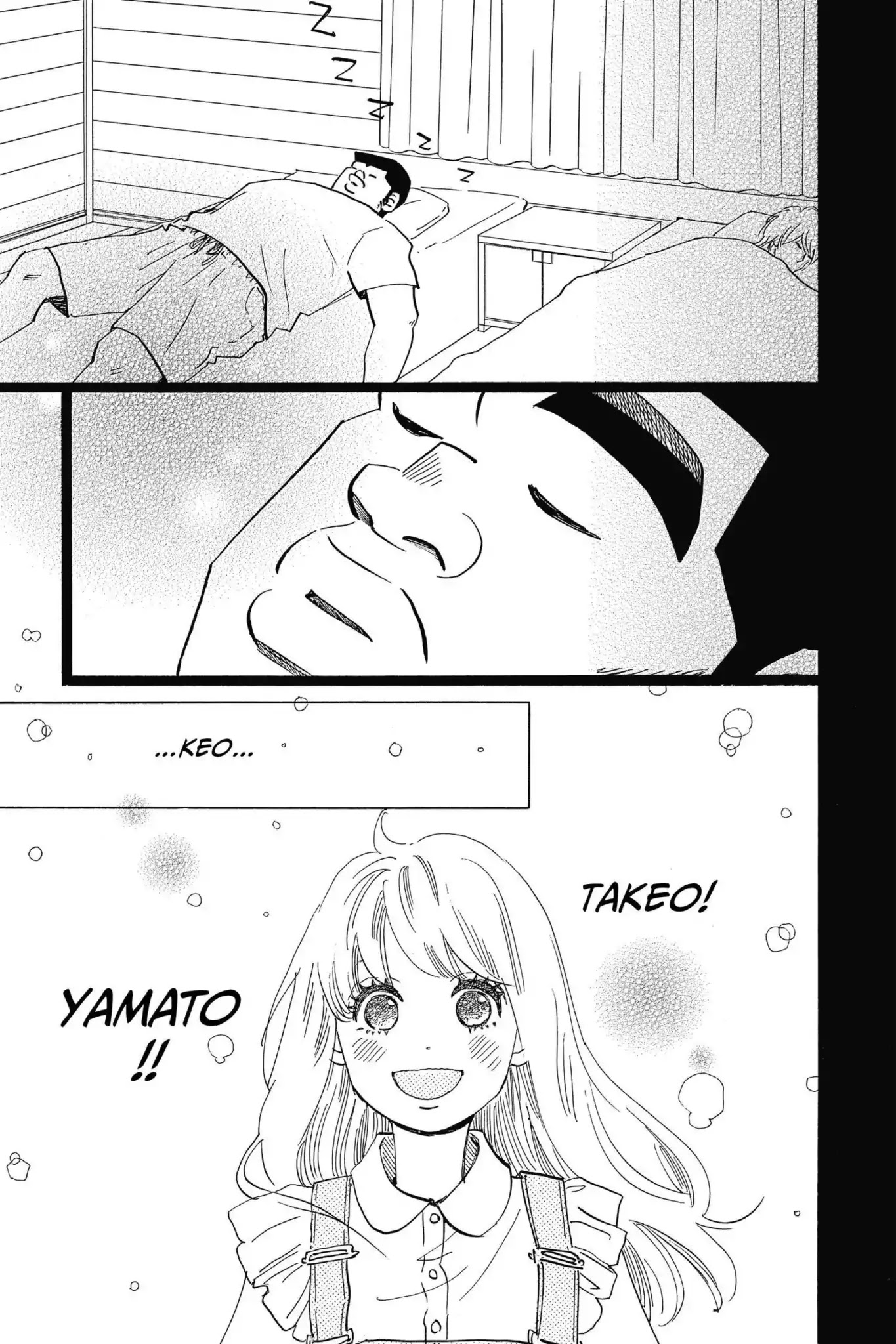 Ore Monogatari!! Chapter 48 page 29 - Chapter 48