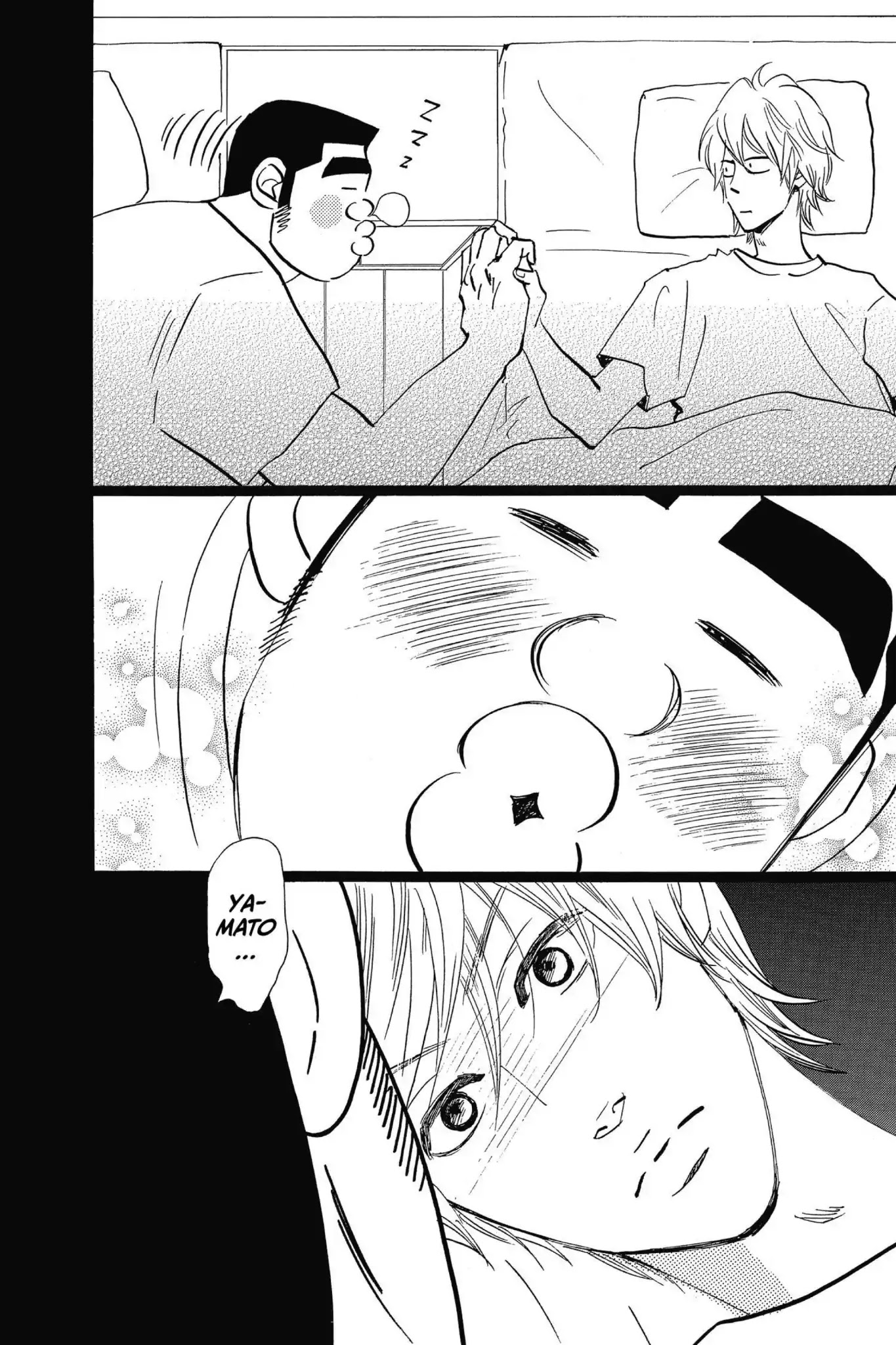 Ore Monogatari!! Chapter 48 page 32 - Chapter 48
