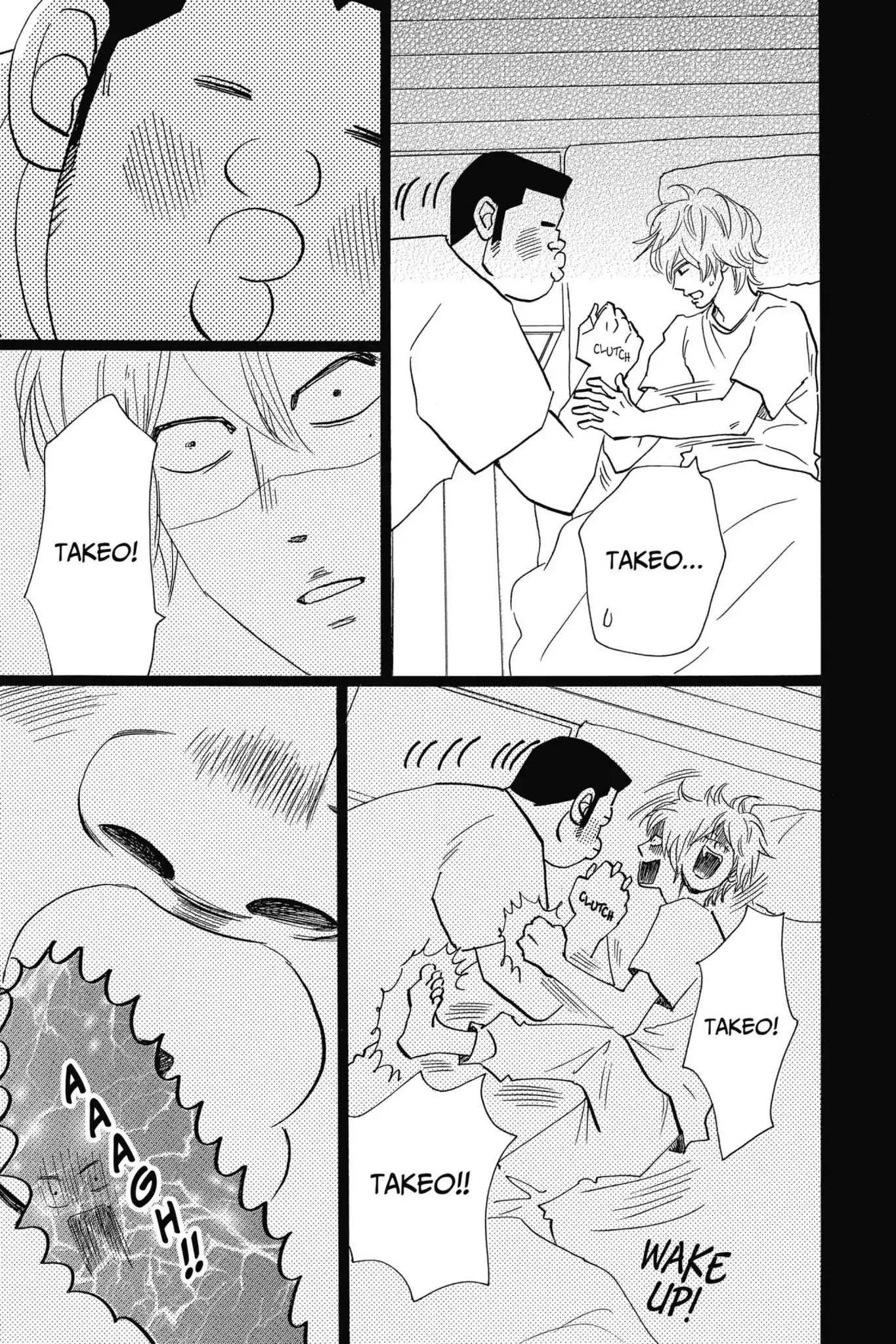 Ore Monogatari!! Chapter 48 page 33 - Chapter 48