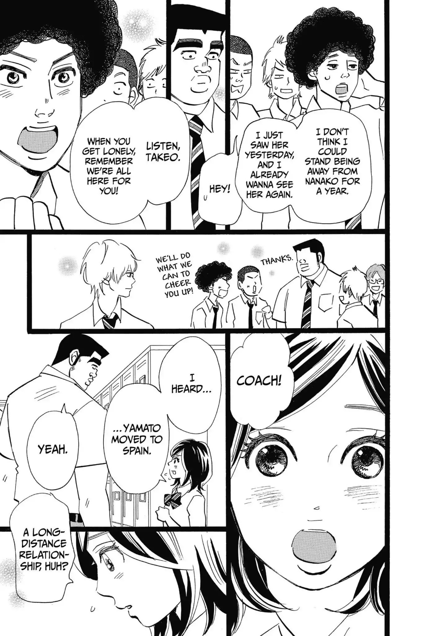 Ore Monogatari!! Chapter 48 page 5 - Chapter 48