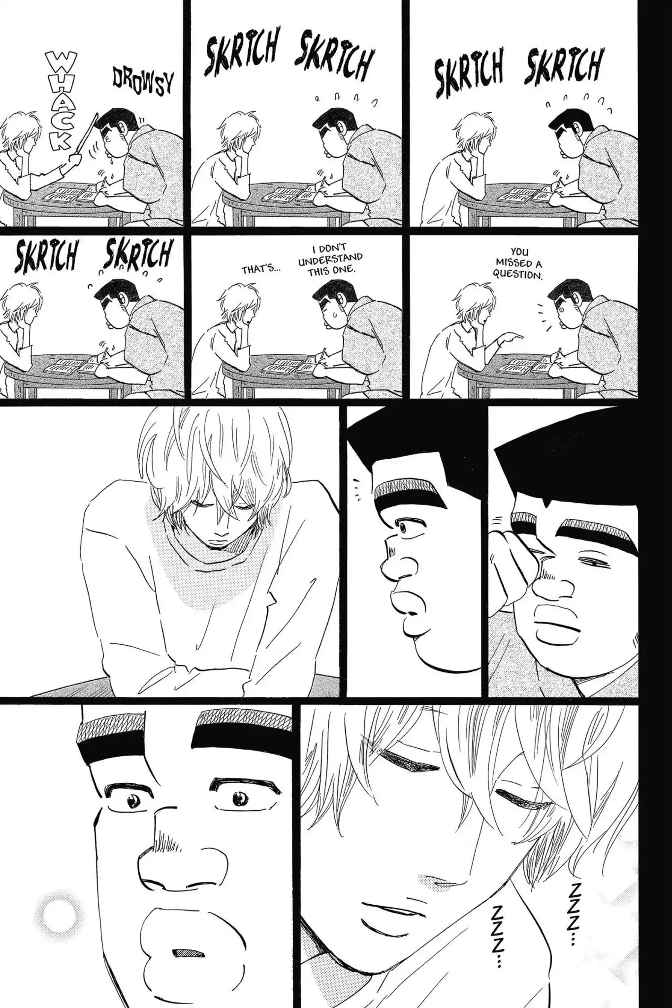 Ore Monogatari!! Chapter 49 page 11 - Chapter 49