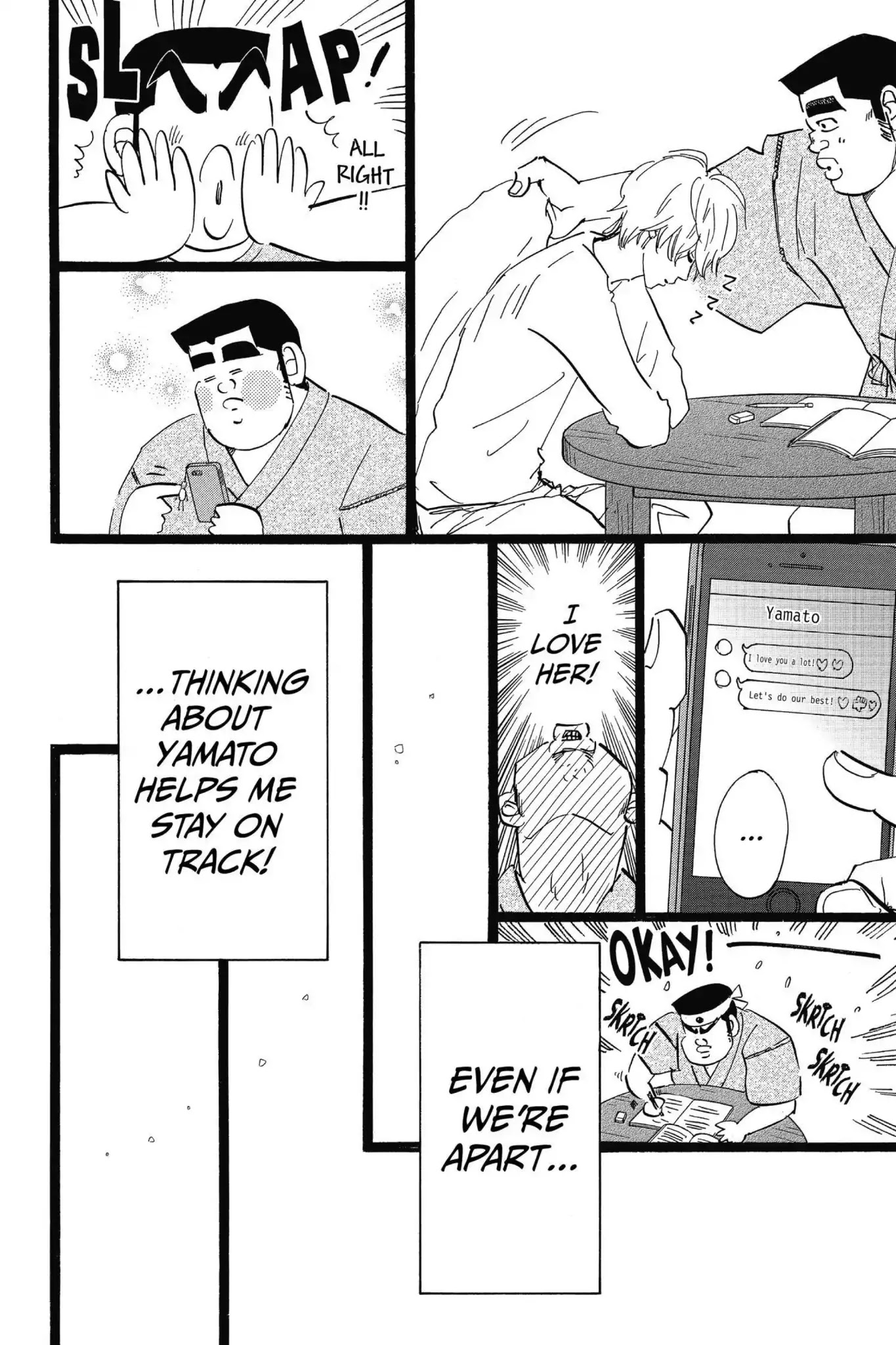 Ore Monogatari!! Chapter 49 page 12 - Chapter 49