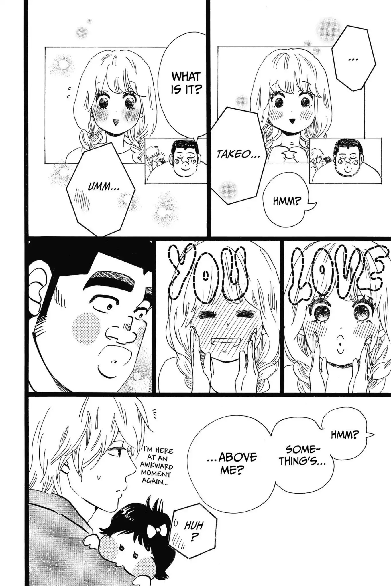 Ore Monogatari!! Chapter 49 page 14 - Chapter 49