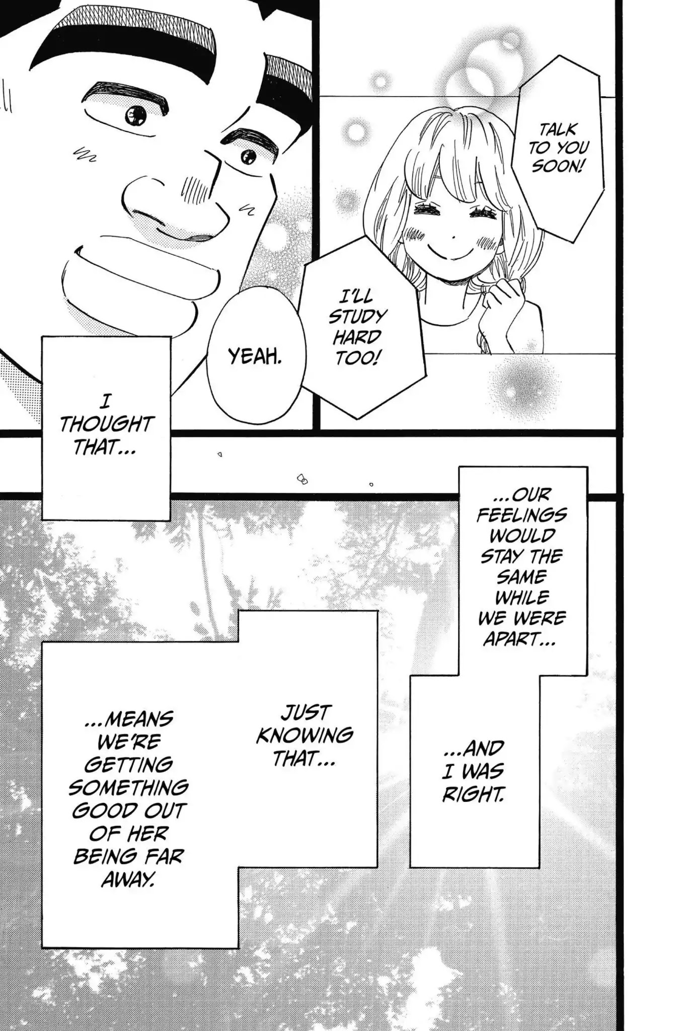 Ore Monogatari!! Chapter 49 page 15 - Chapter 49