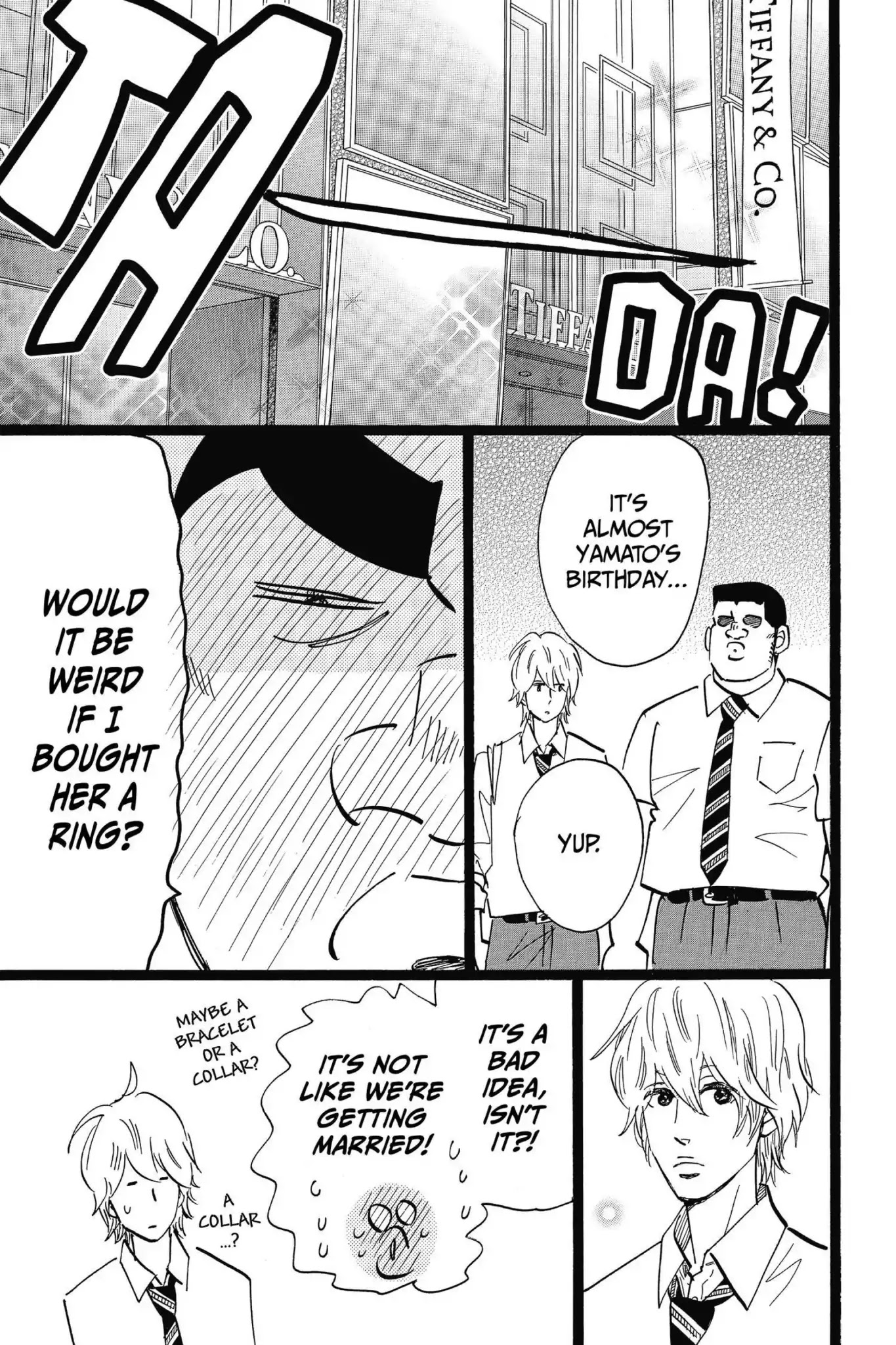 Ore Monogatari!! Chapter 49 page 17 - Chapter 49