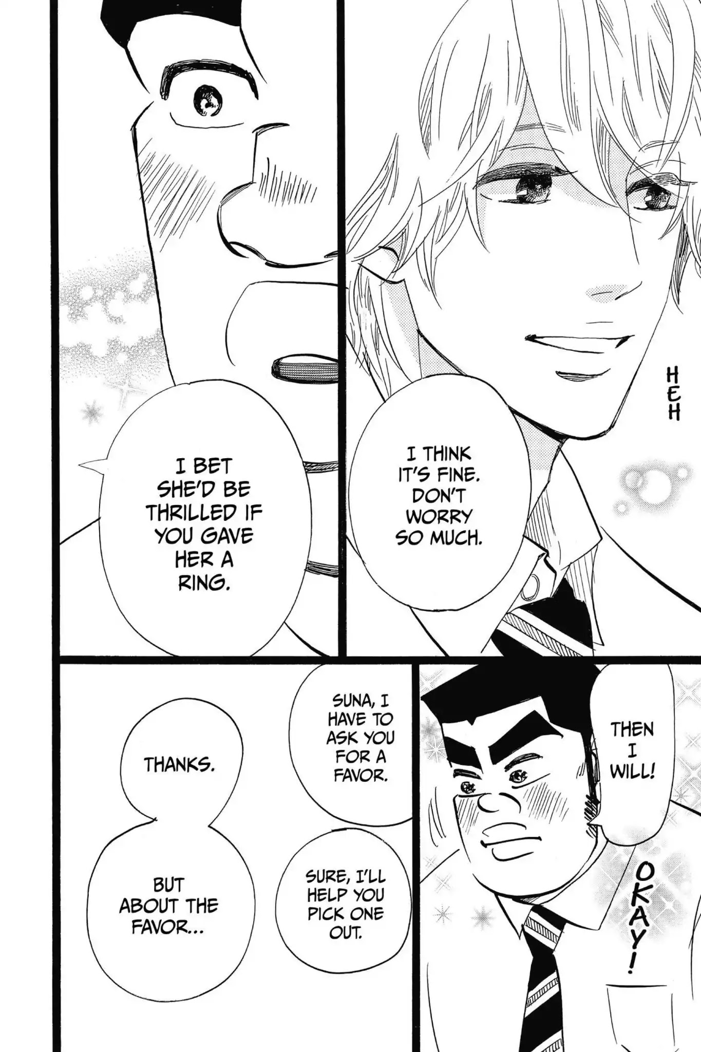 Ore Monogatari!! Chapter 49 page 18 - Chapter 49