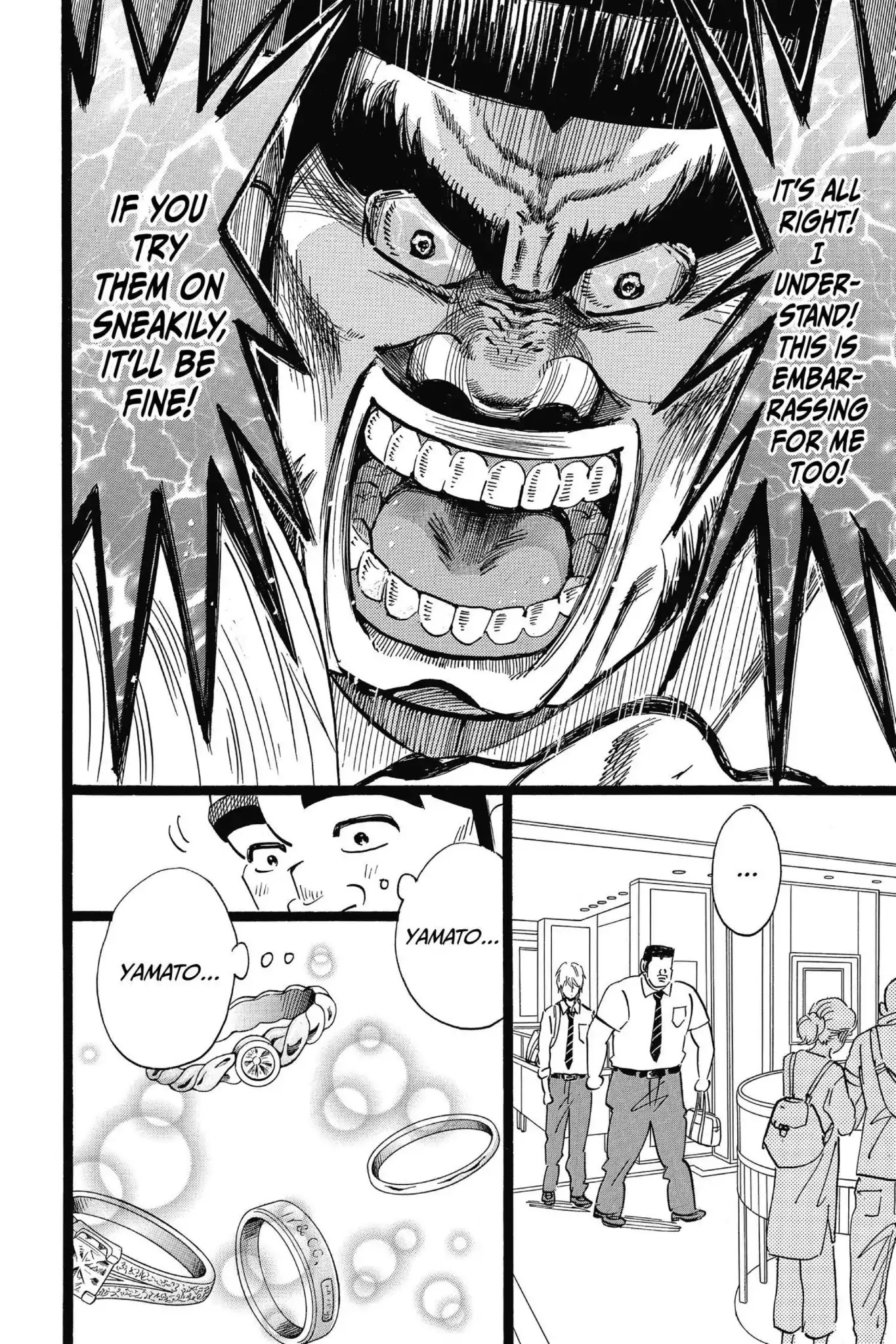 Ore Monogatari!! Chapter 49 page 20 - Chapter 49