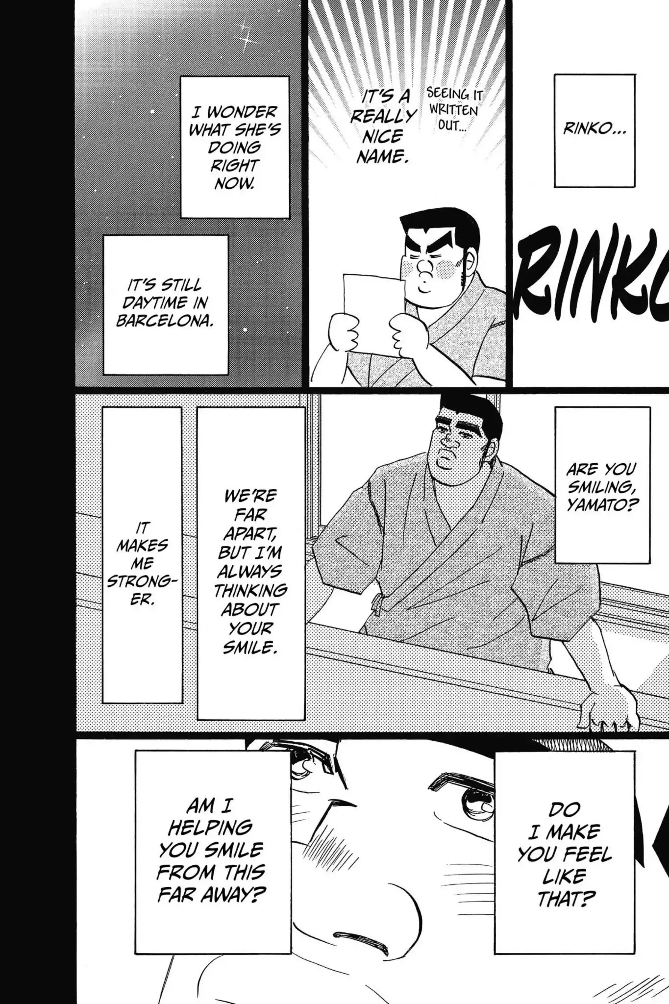 Ore Monogatari!! Chapter 49 page 24 - Chapter 49