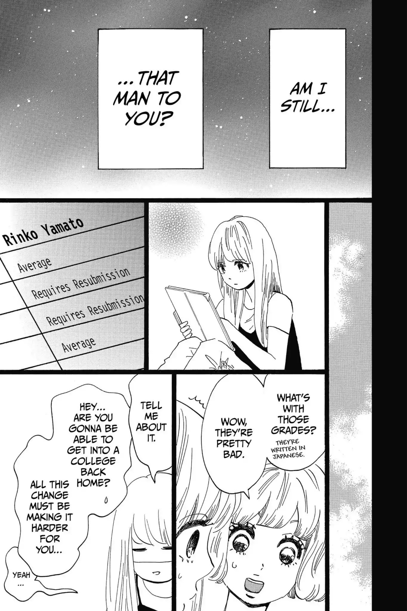 Ore Monogatari!! Chapter 49 page 25 - Chapter 49