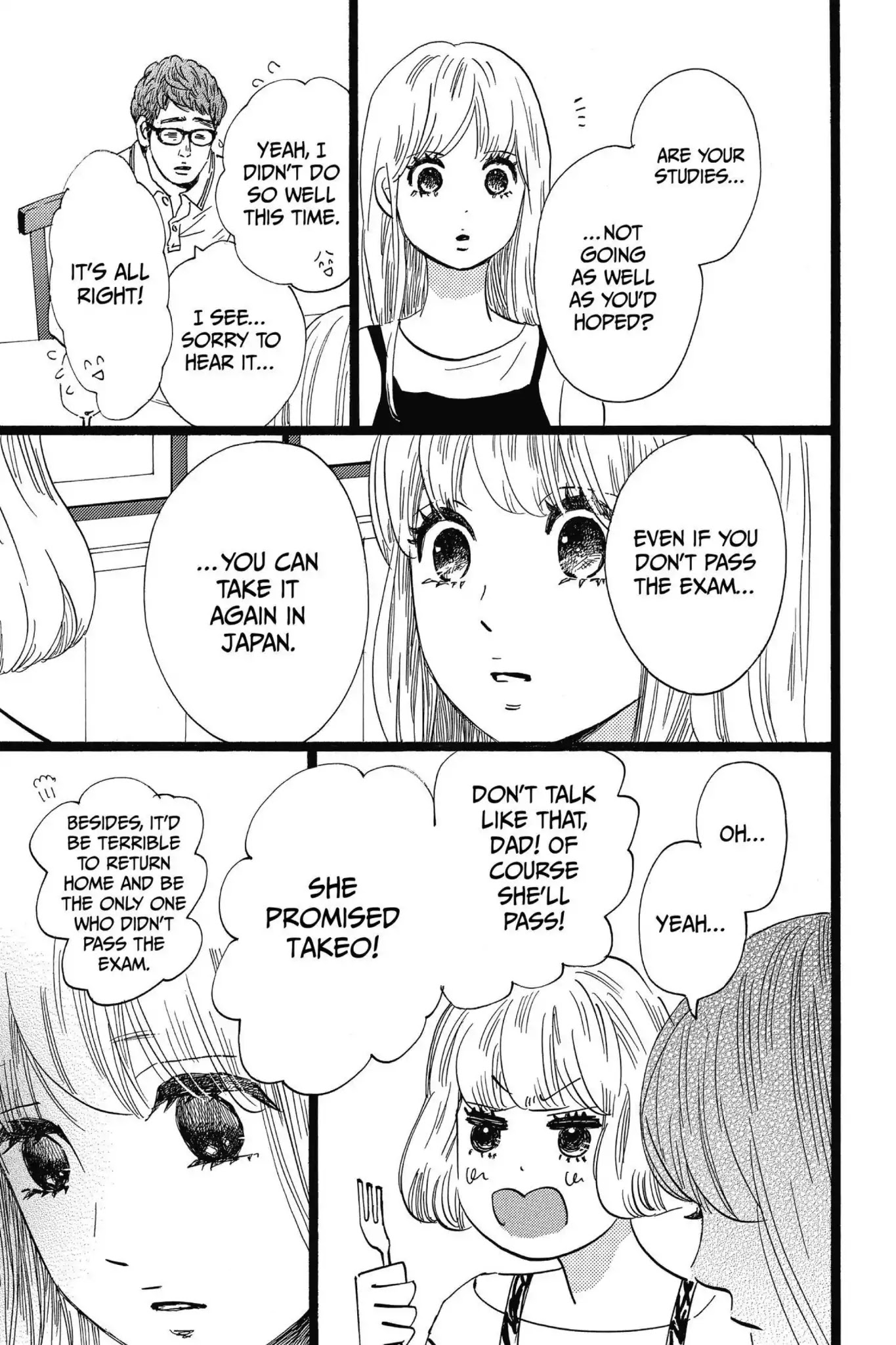 Ore Monogatari!! Chapter 49 page 27 - Chapter 49