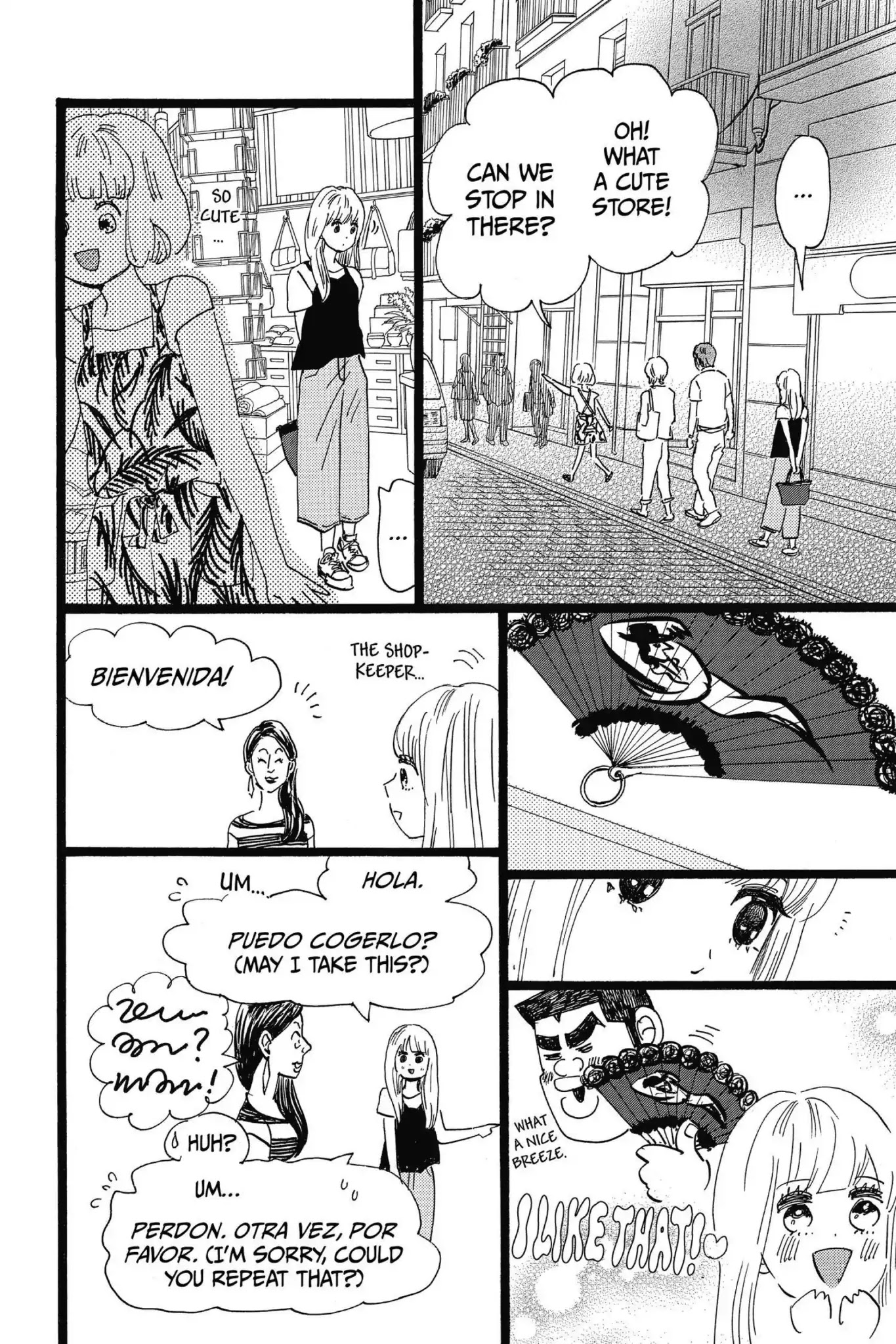 Ore Monogatari!! Chapter 49 page 28 - Chapter 49